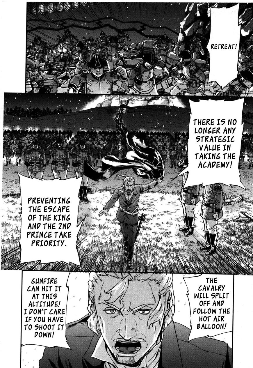 Page 21 of Chapter 55