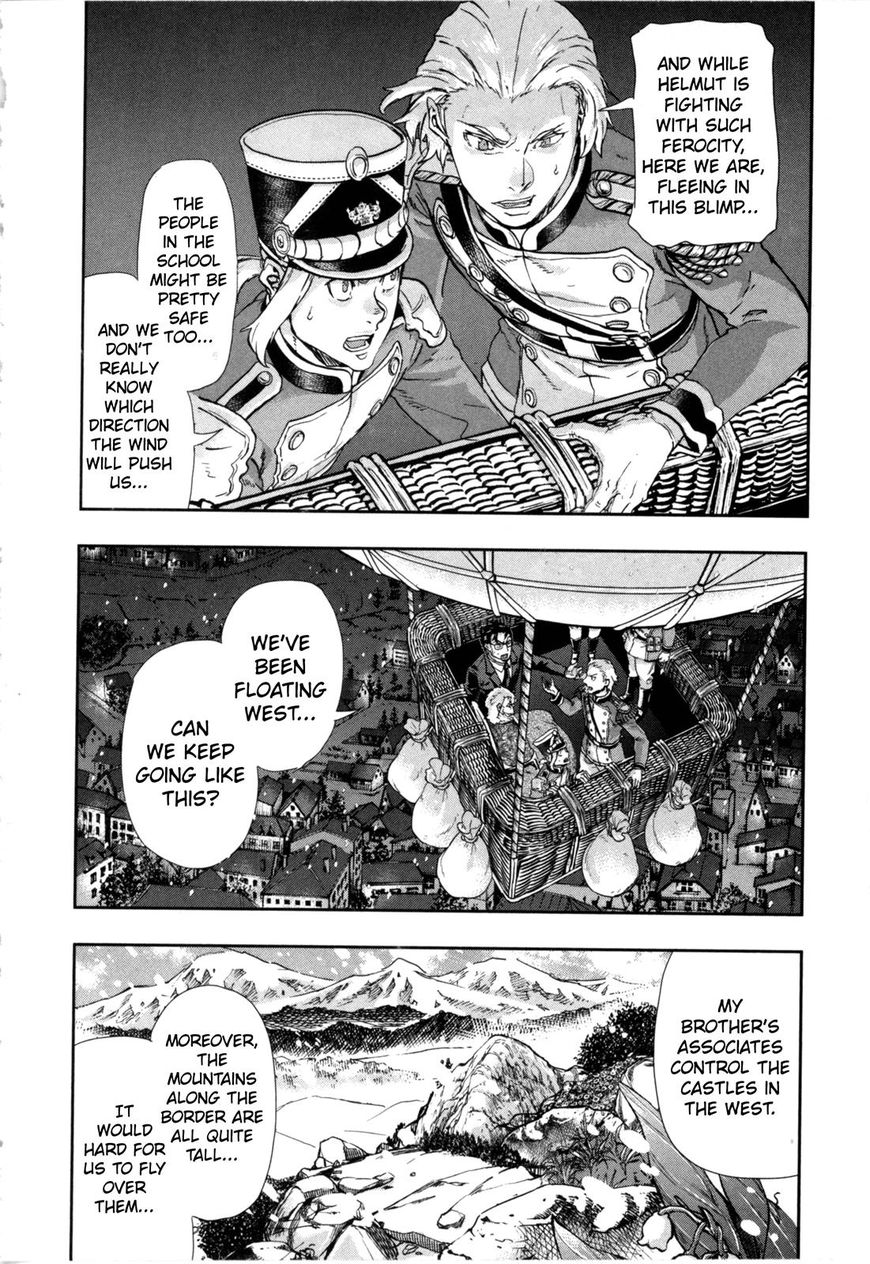 Page 23 of Chapter 55