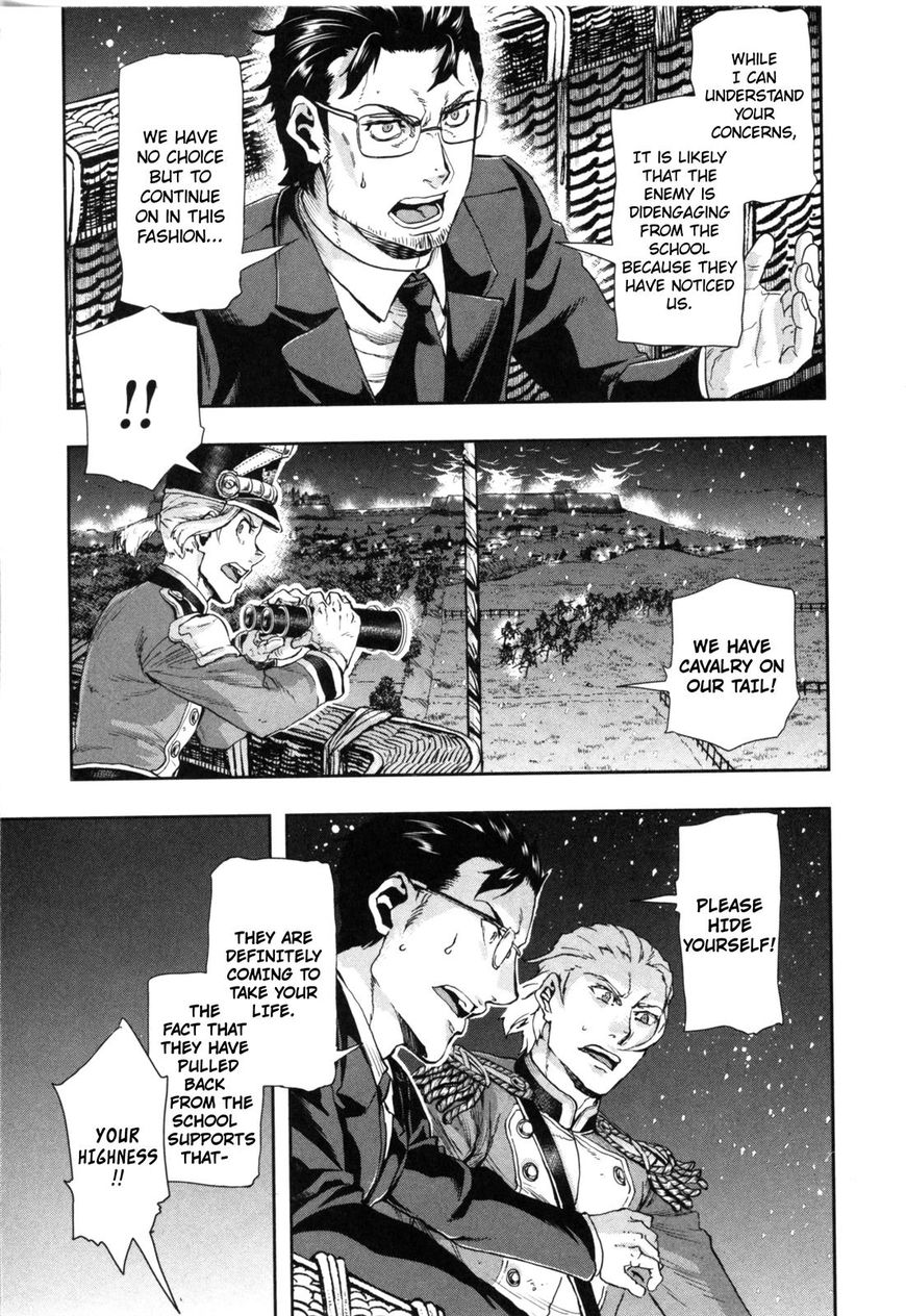 Page 24 of Chapter 55