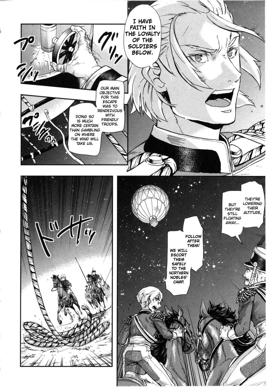 Page 27 of Chapter 55