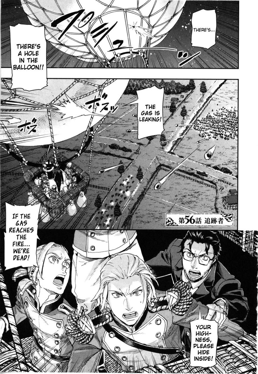 Page 1 of Chapter 56