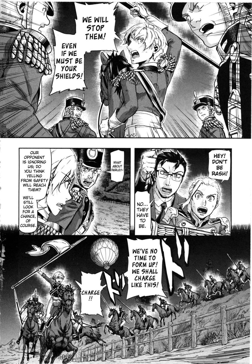 Page 6 of Chapter 56