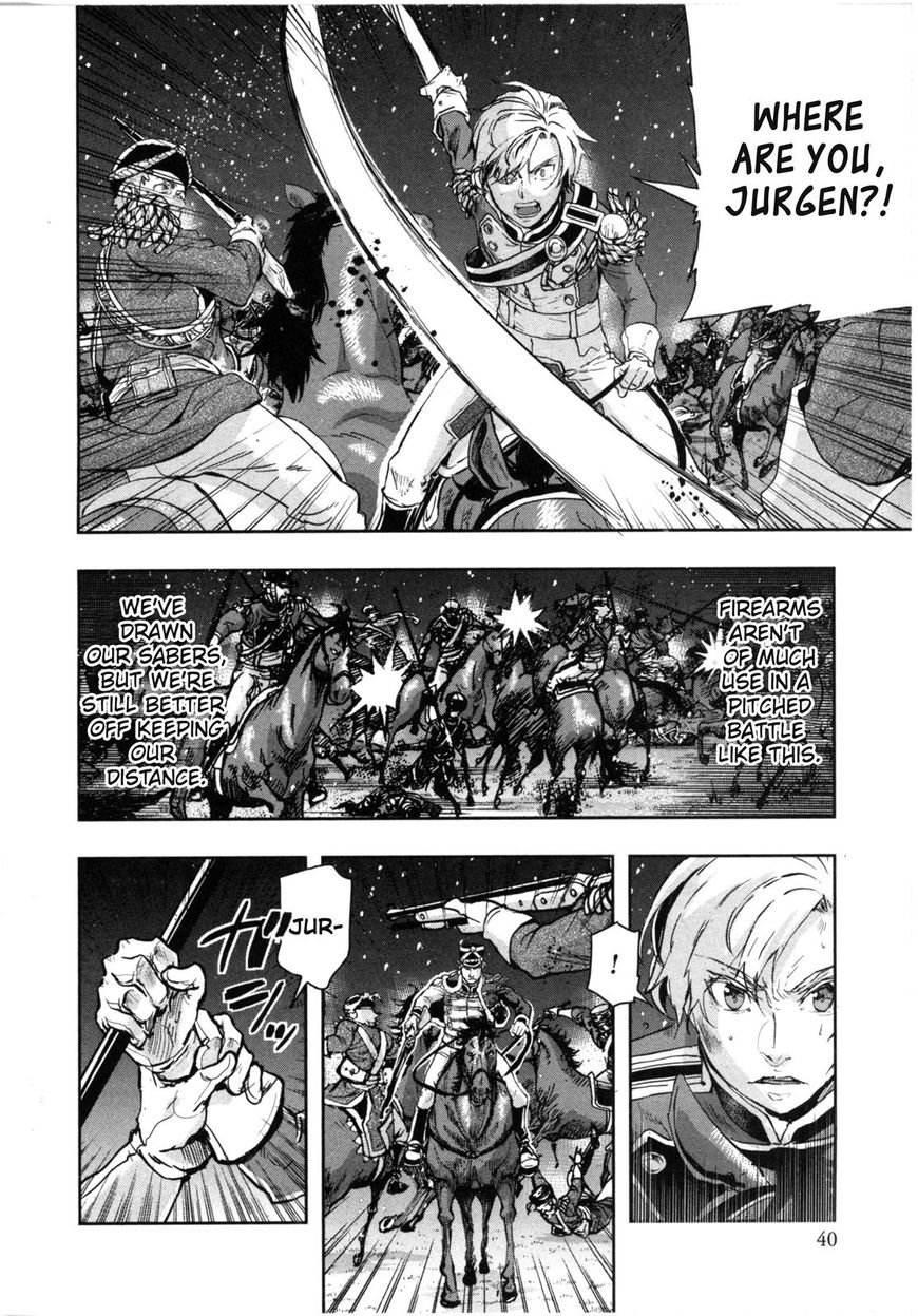 Page 9 of Chapter 56