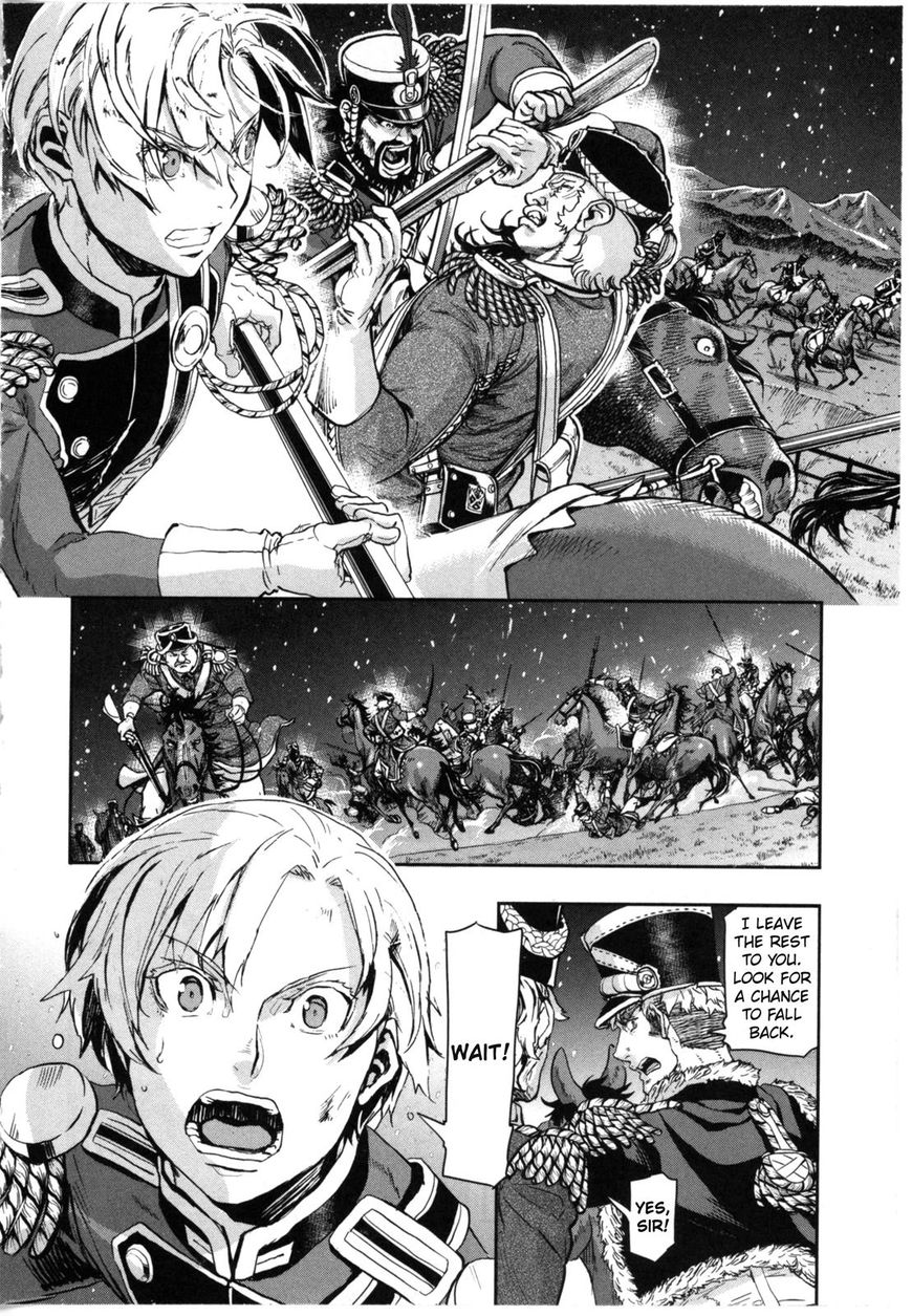 Page 13 of Chapter 56