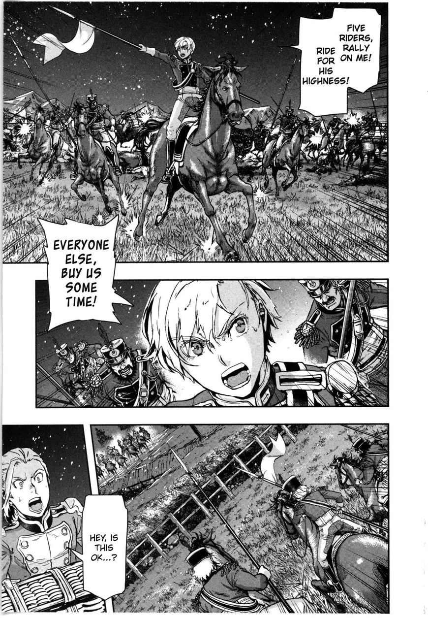 Page 14 of Chapter 56