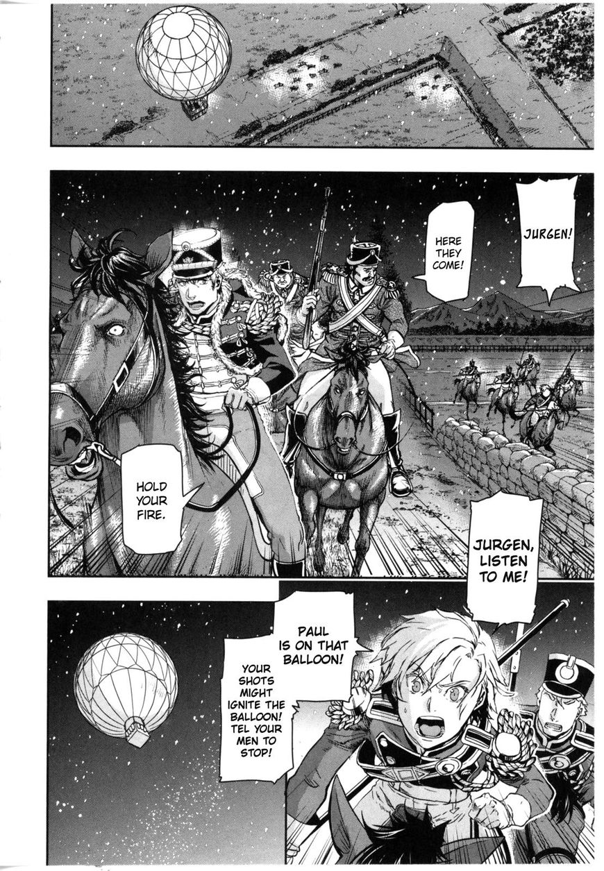 Page 15 of Chapter 56