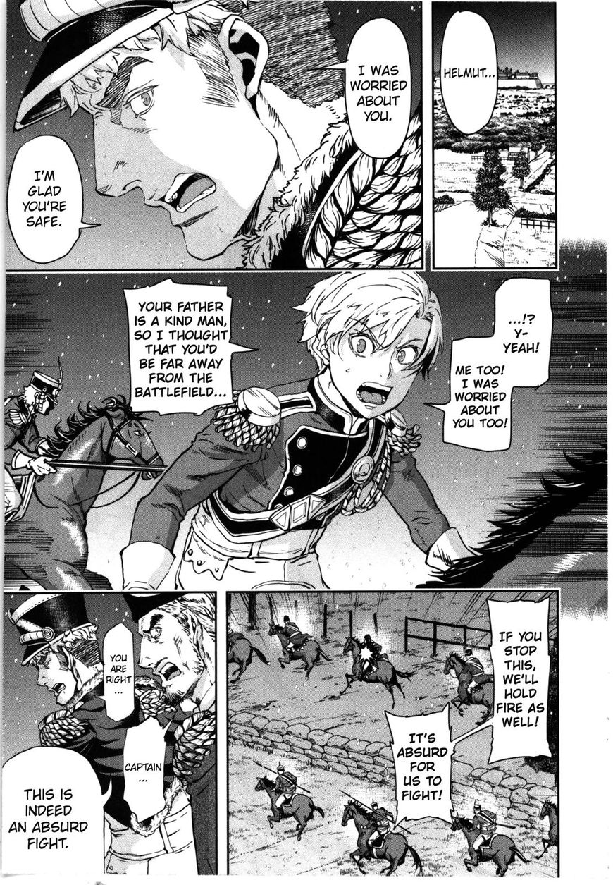Page 16 of Chapter 56