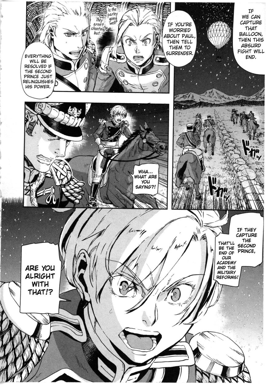 Page 17 of Chapter 56
