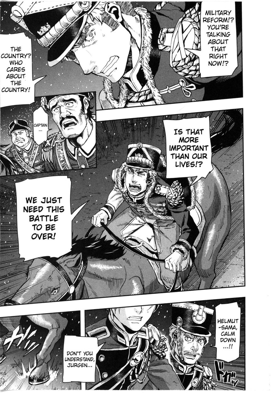 Page 18 of Chapter 56