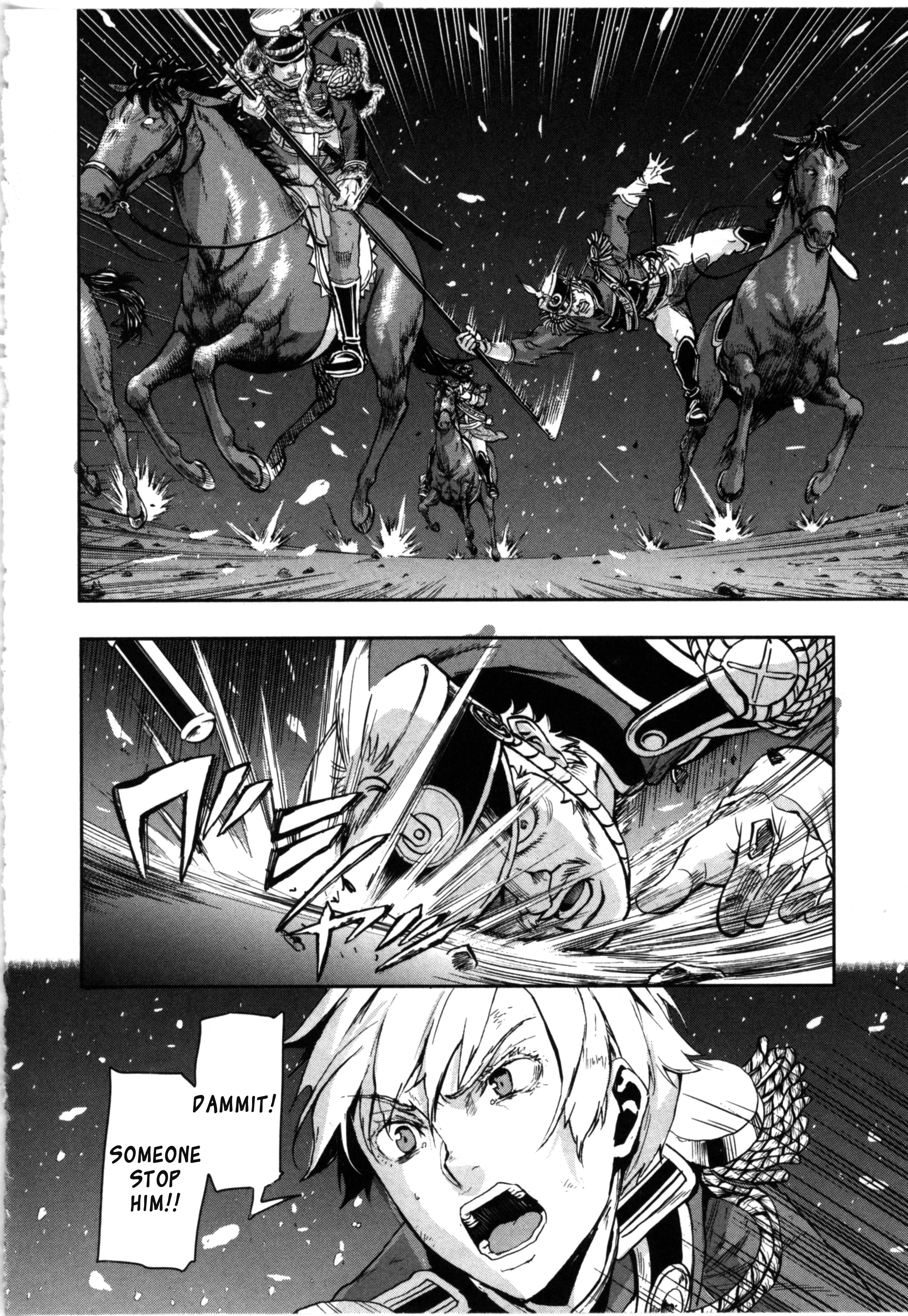 Page 12 of Chapter 57