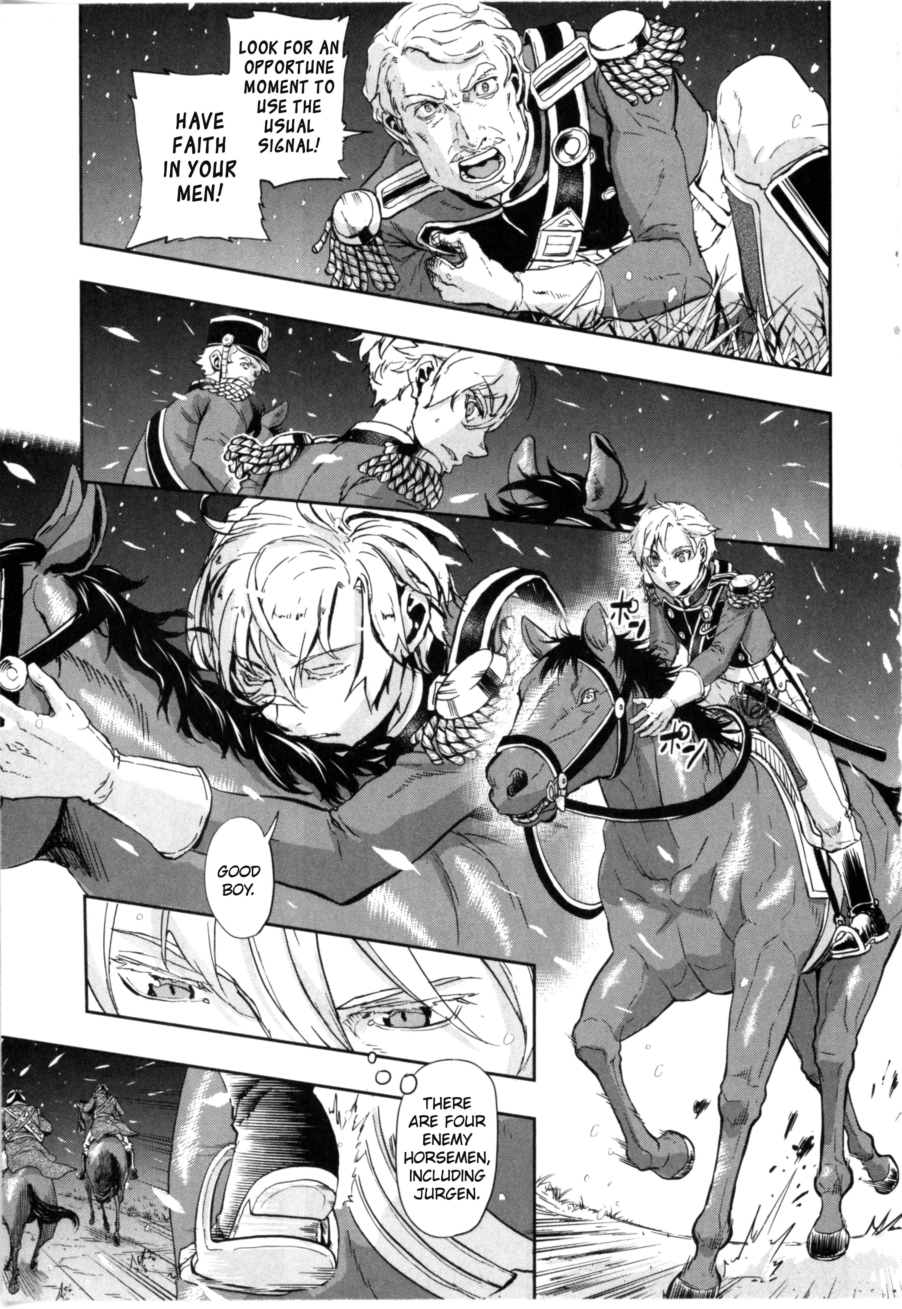Page 15 of Chapter 57