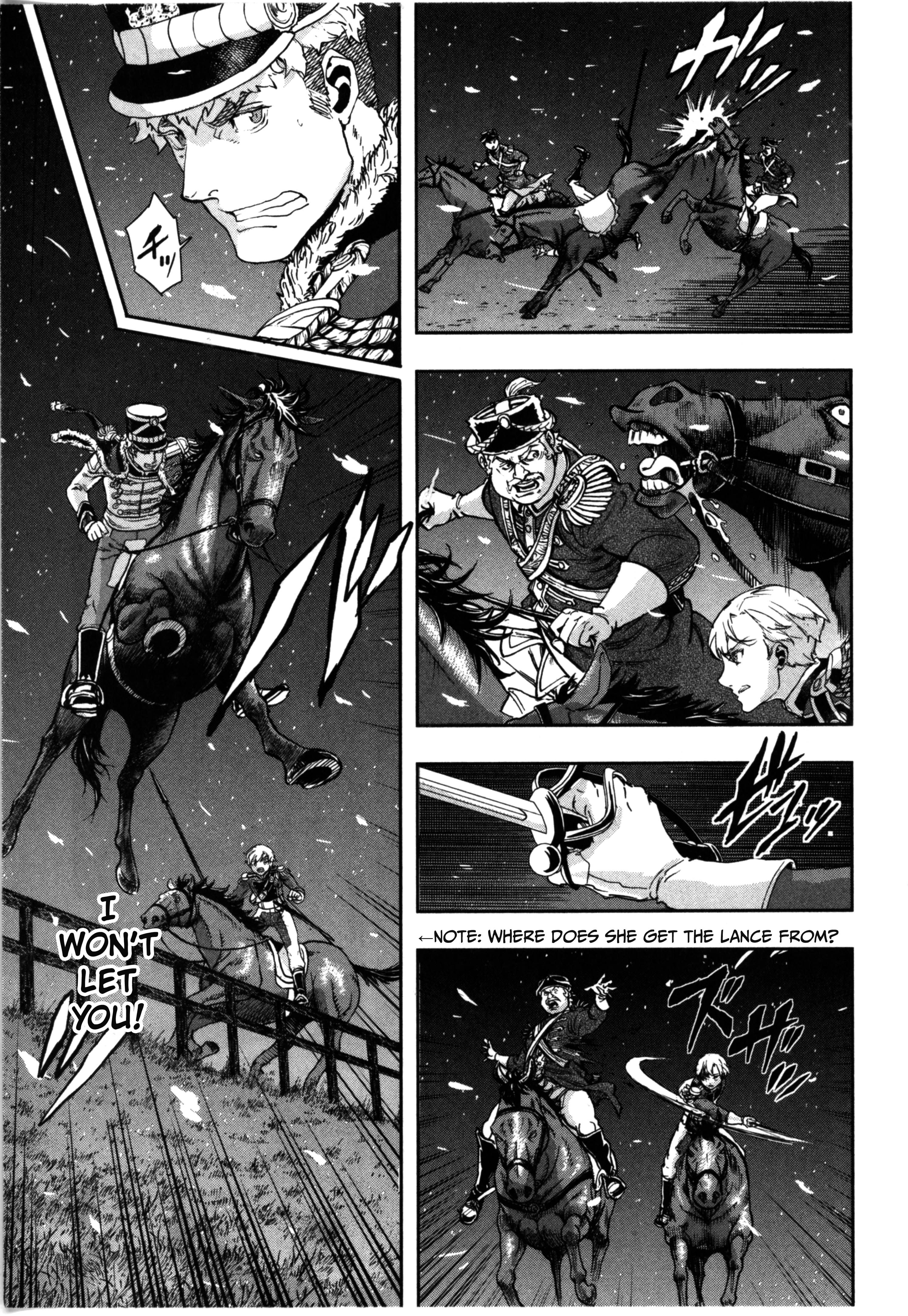 Page 17 of Chapter 57