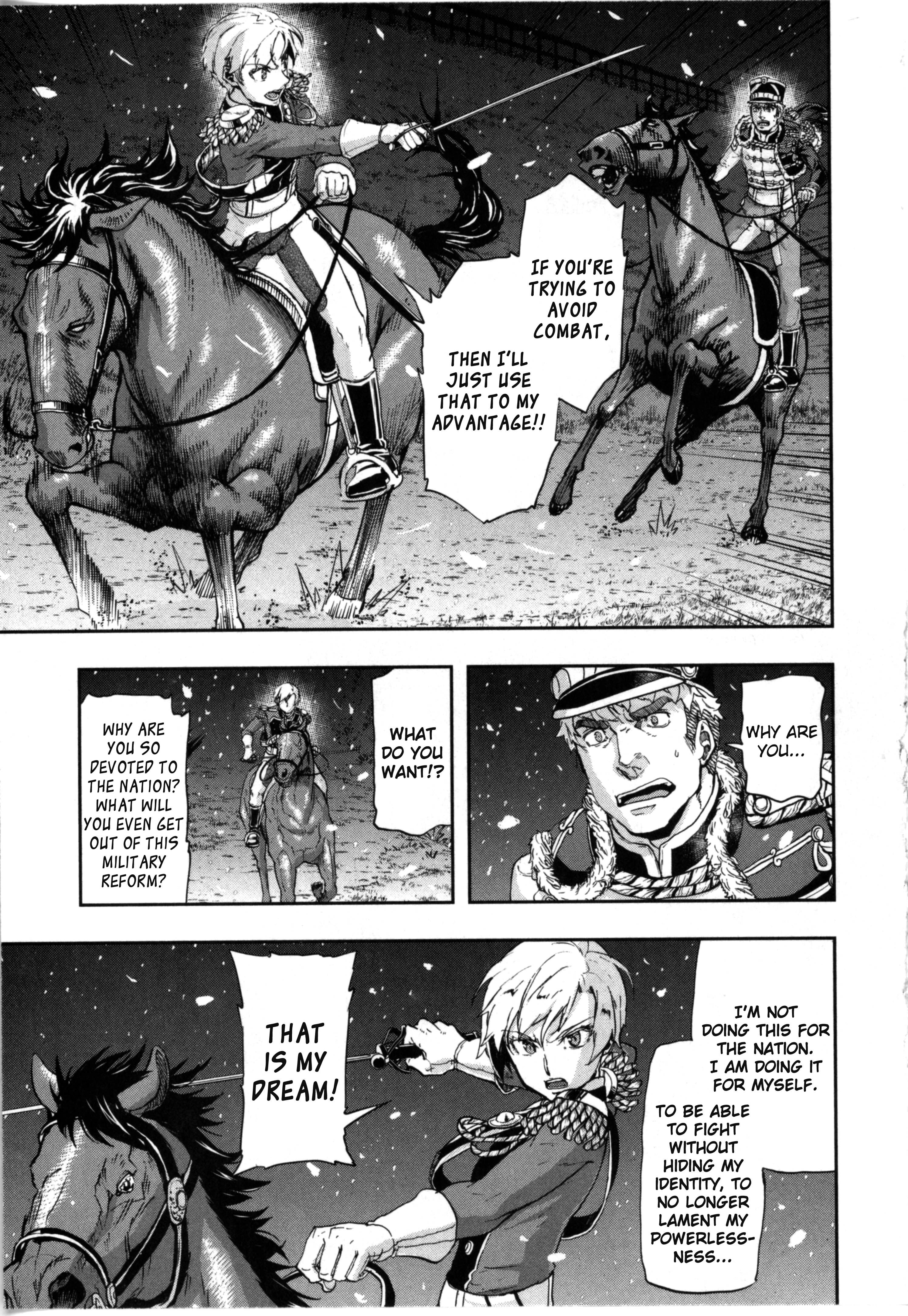 Page 19 of Chapter 57