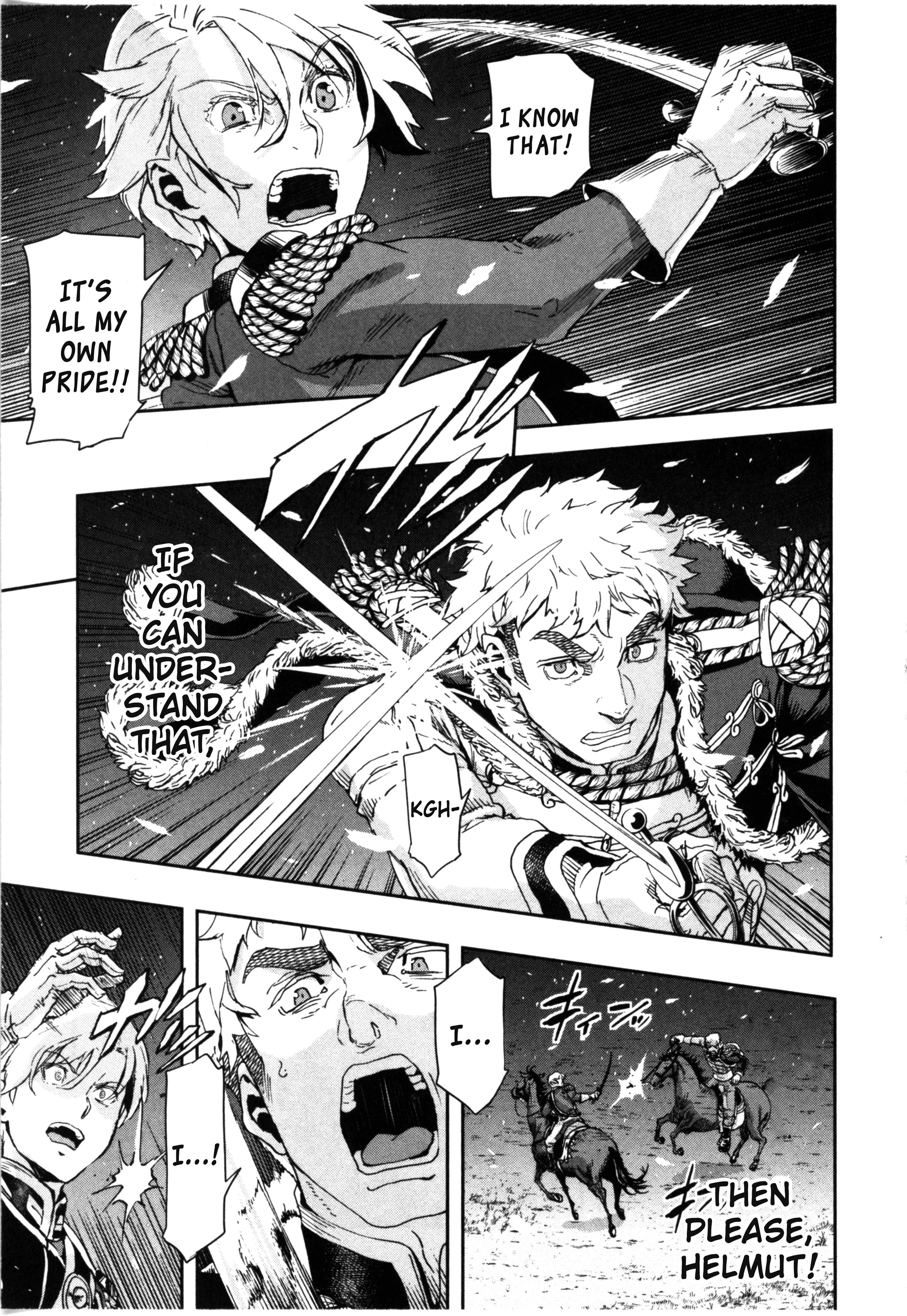 Page 21 of Chapter 57