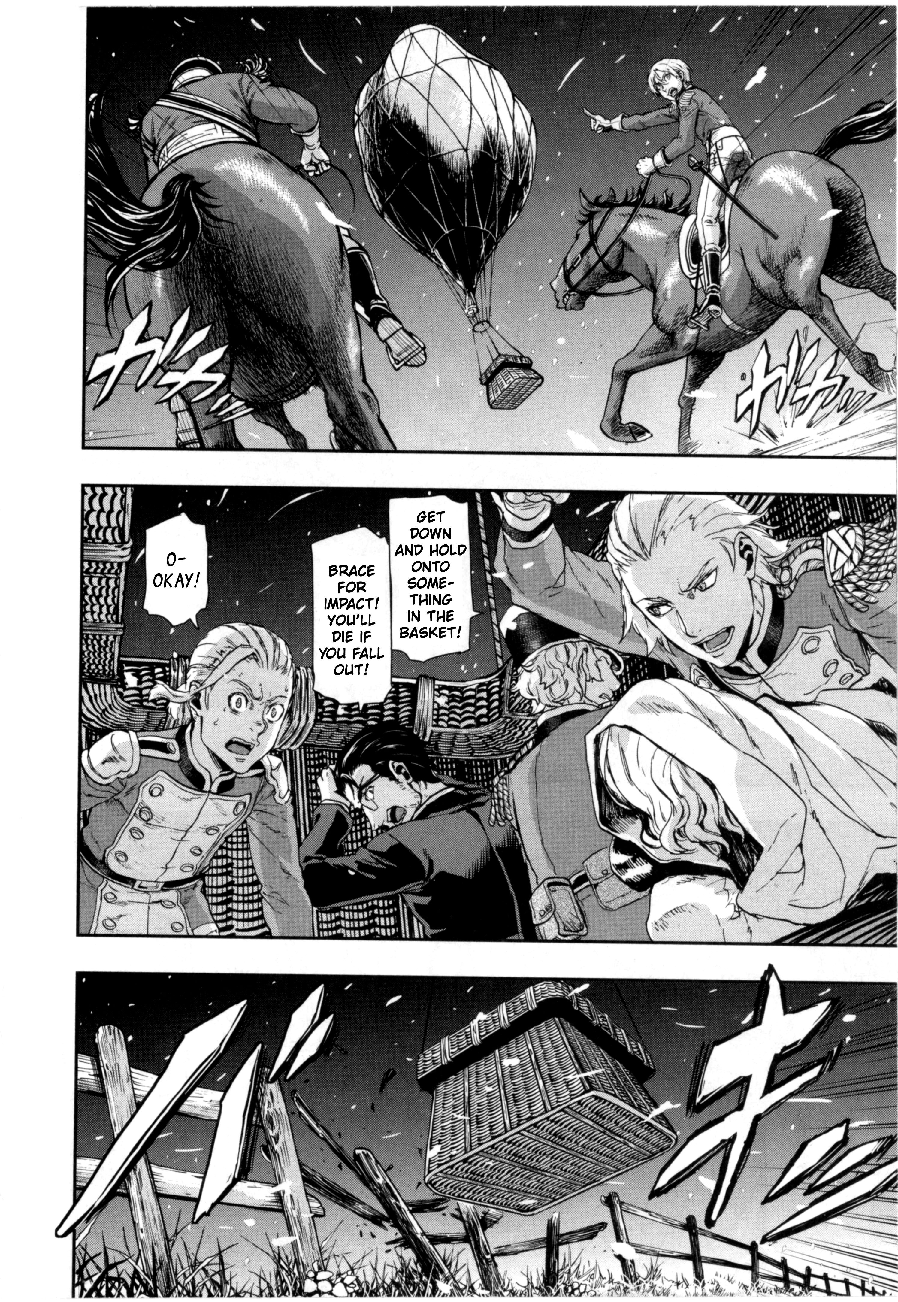 Page 2 of Chapter 58