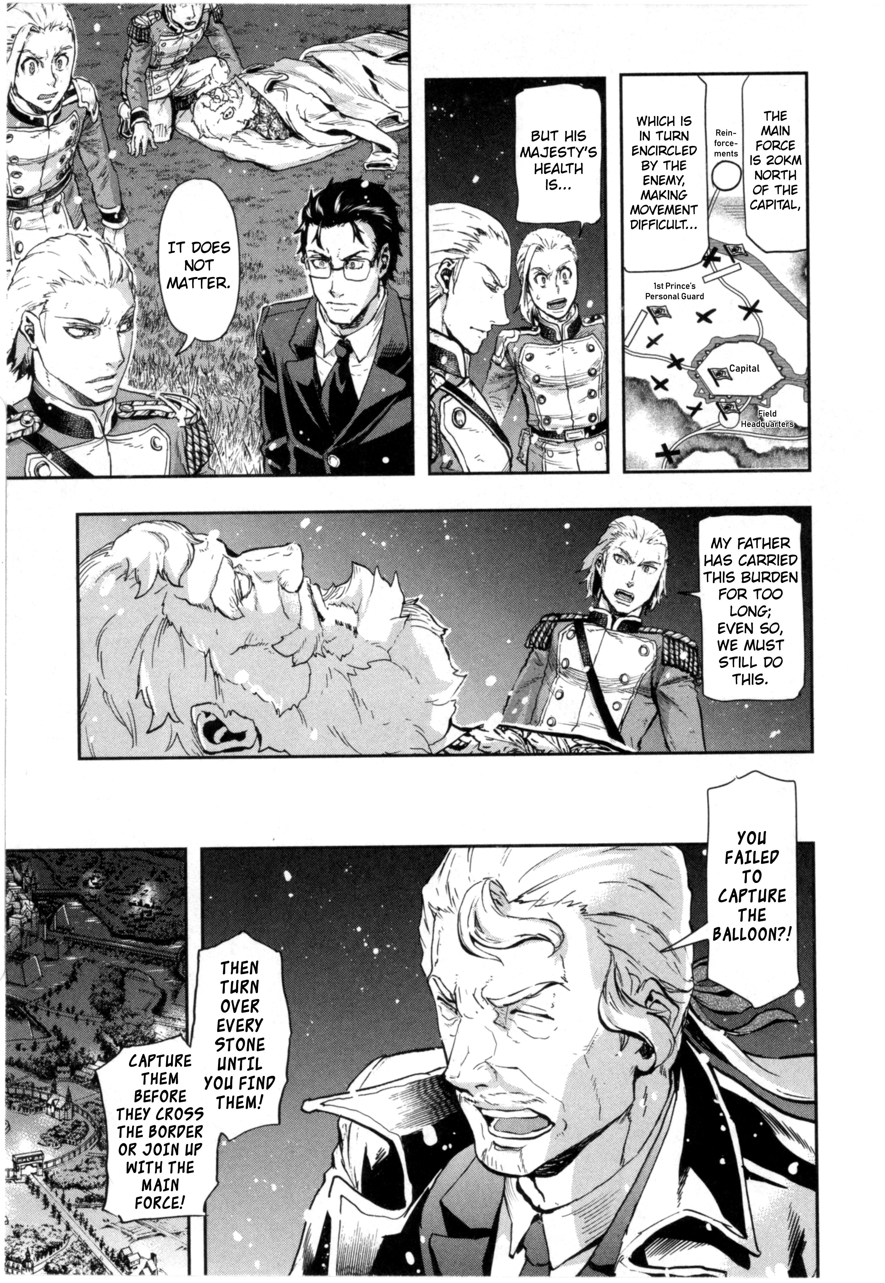 Page 5 of Chapter 58
