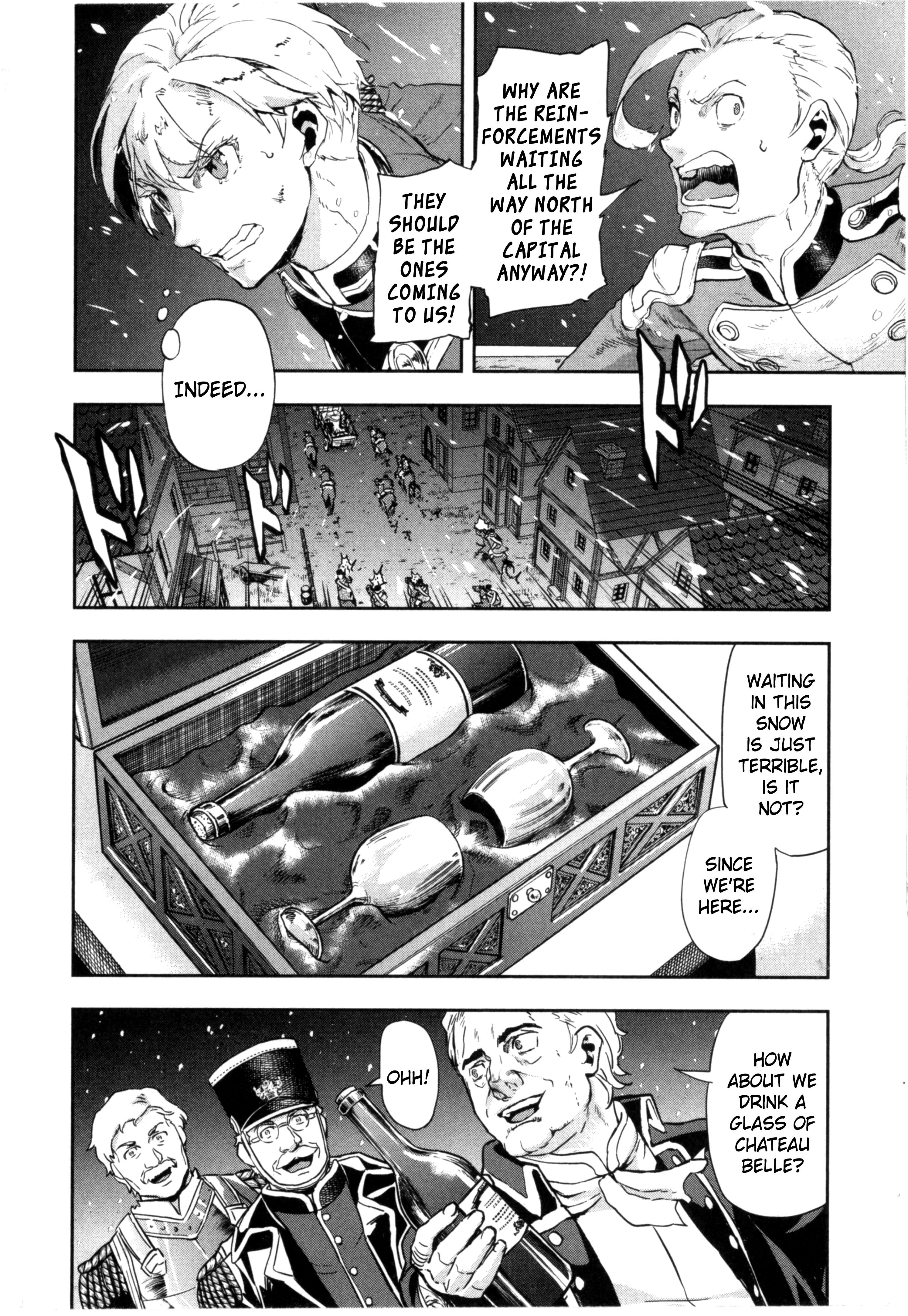 Page 8 of Chapter 58