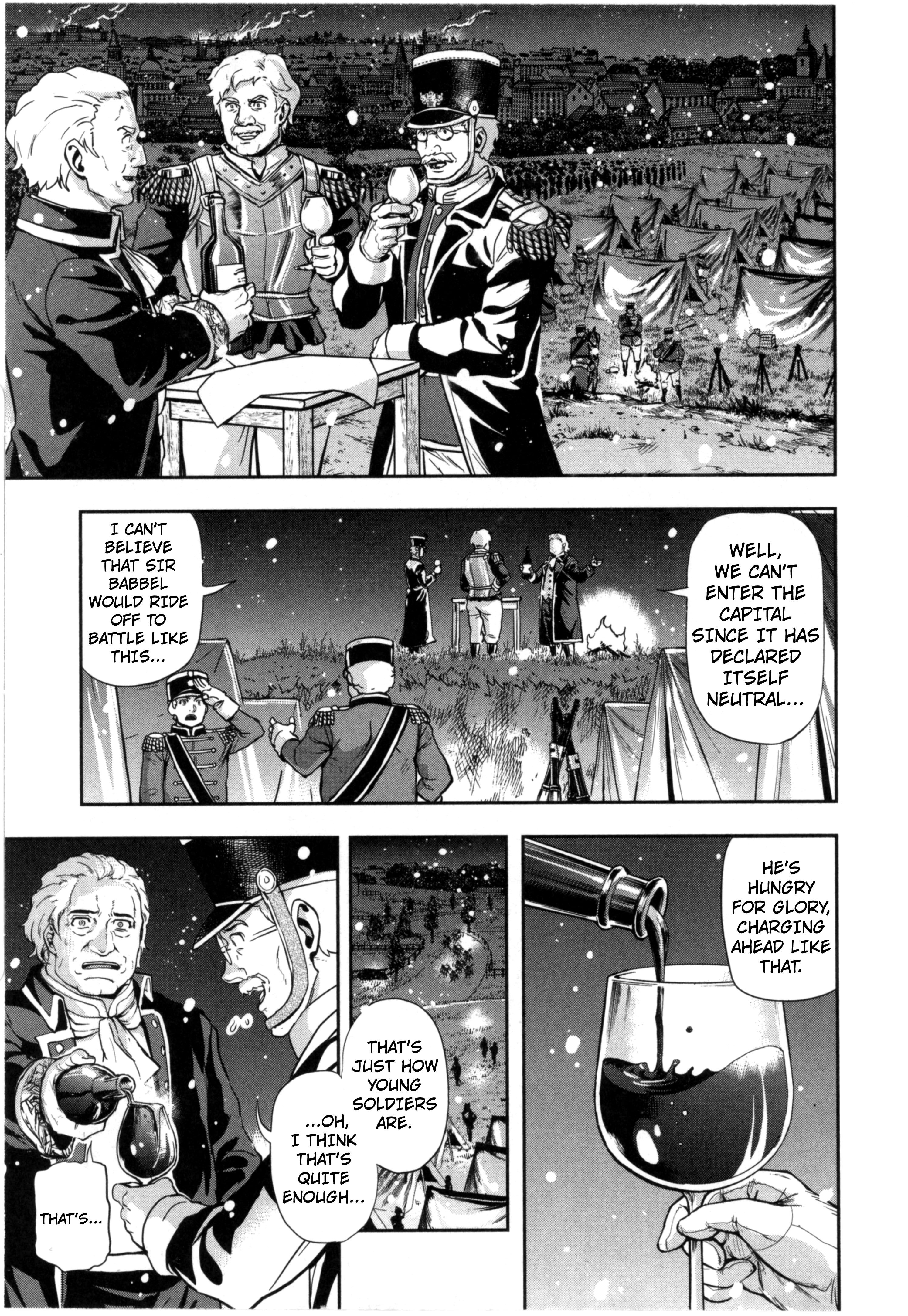 Page 9 of Chapter 58