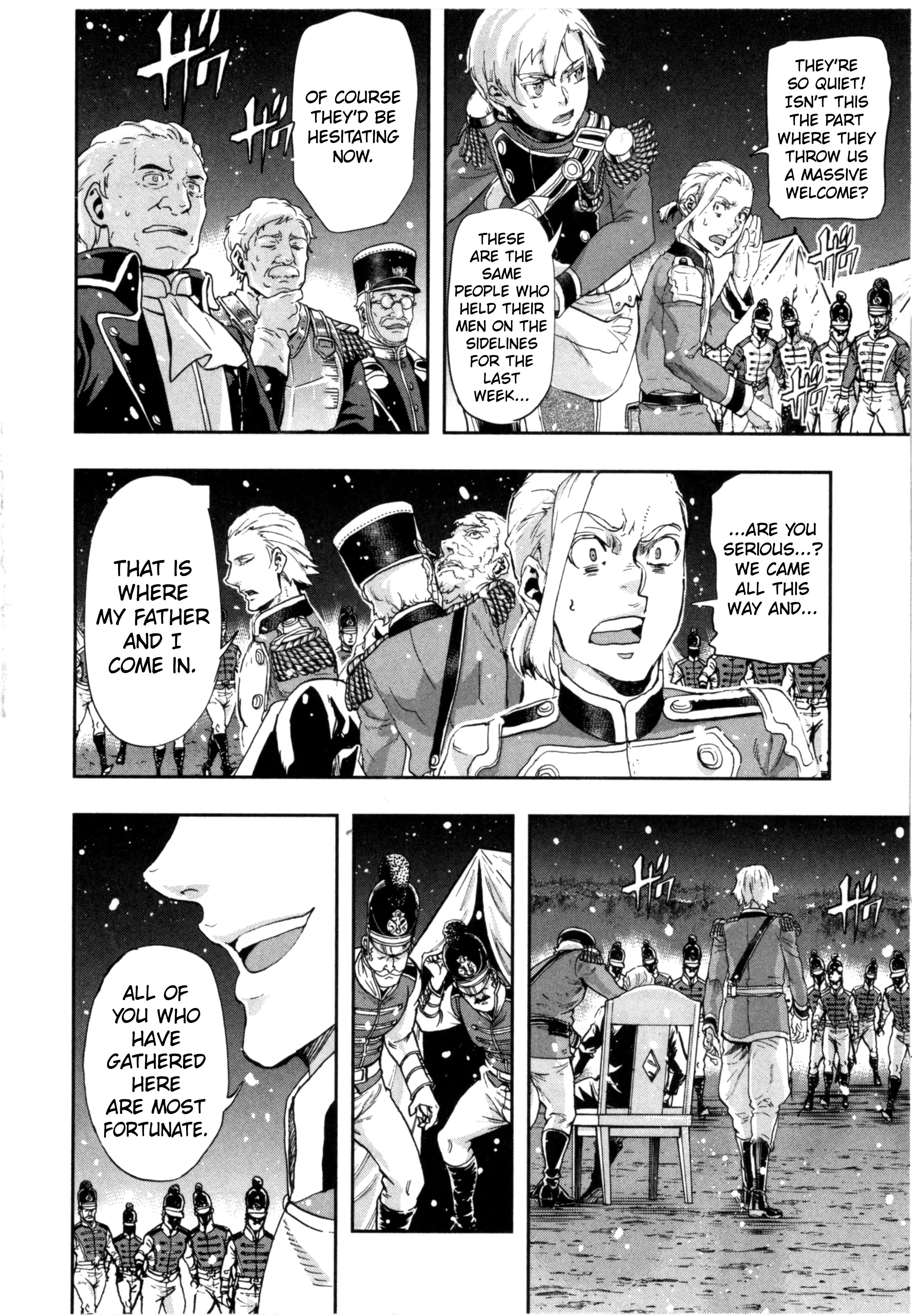 Page 12 of Chapter 58