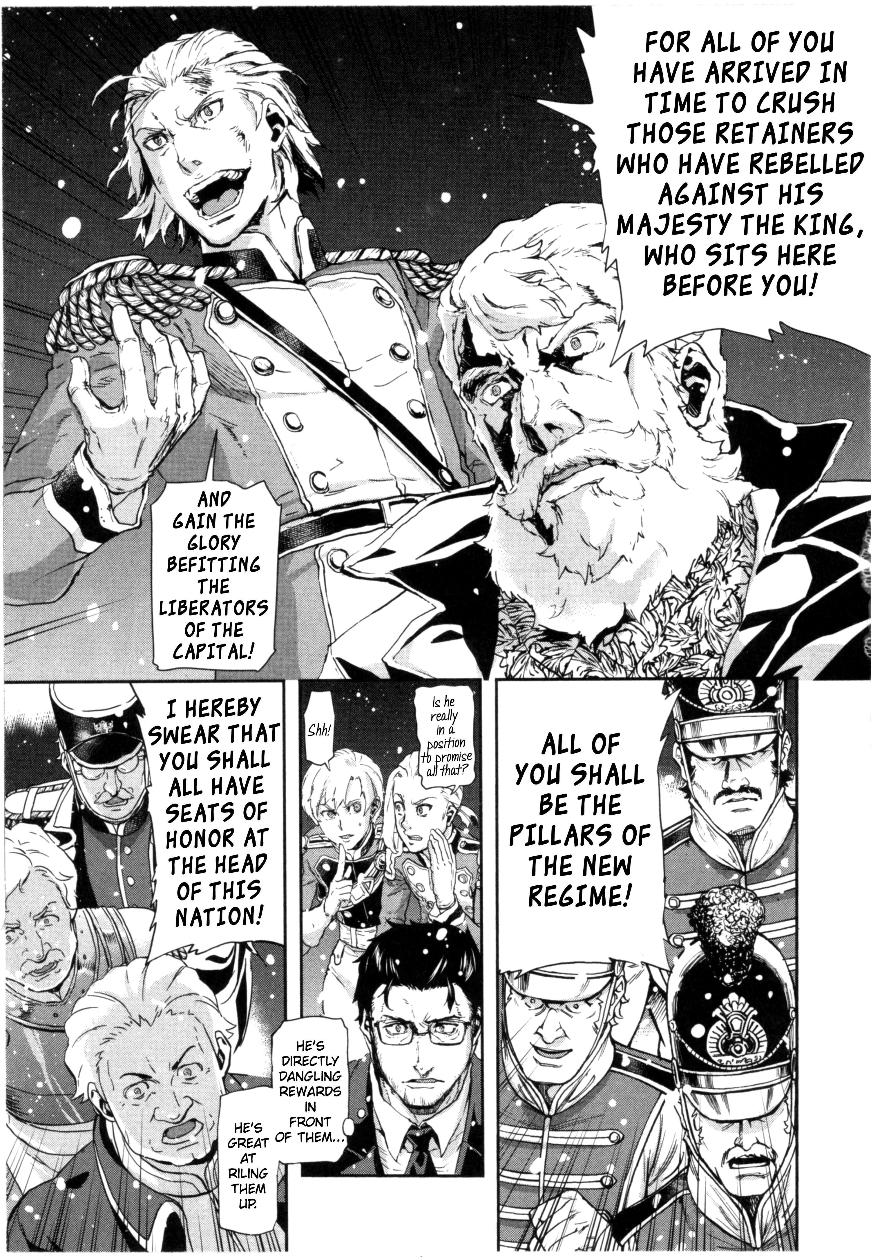 Page 13 of Chapter 58