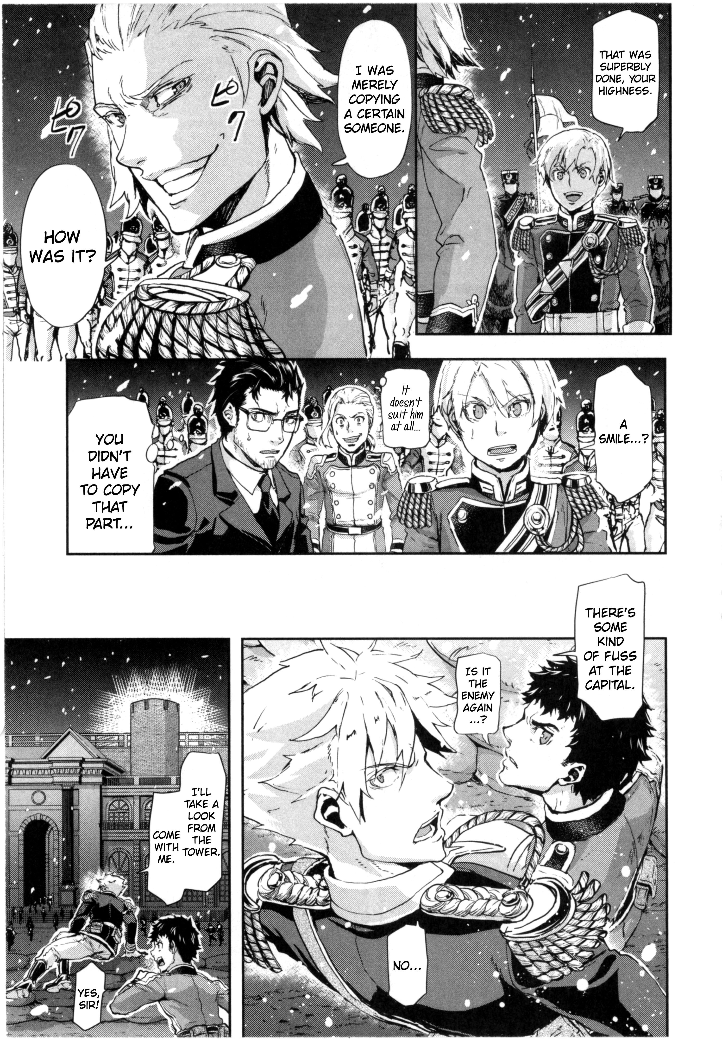 Page 15 of Chapter 58
