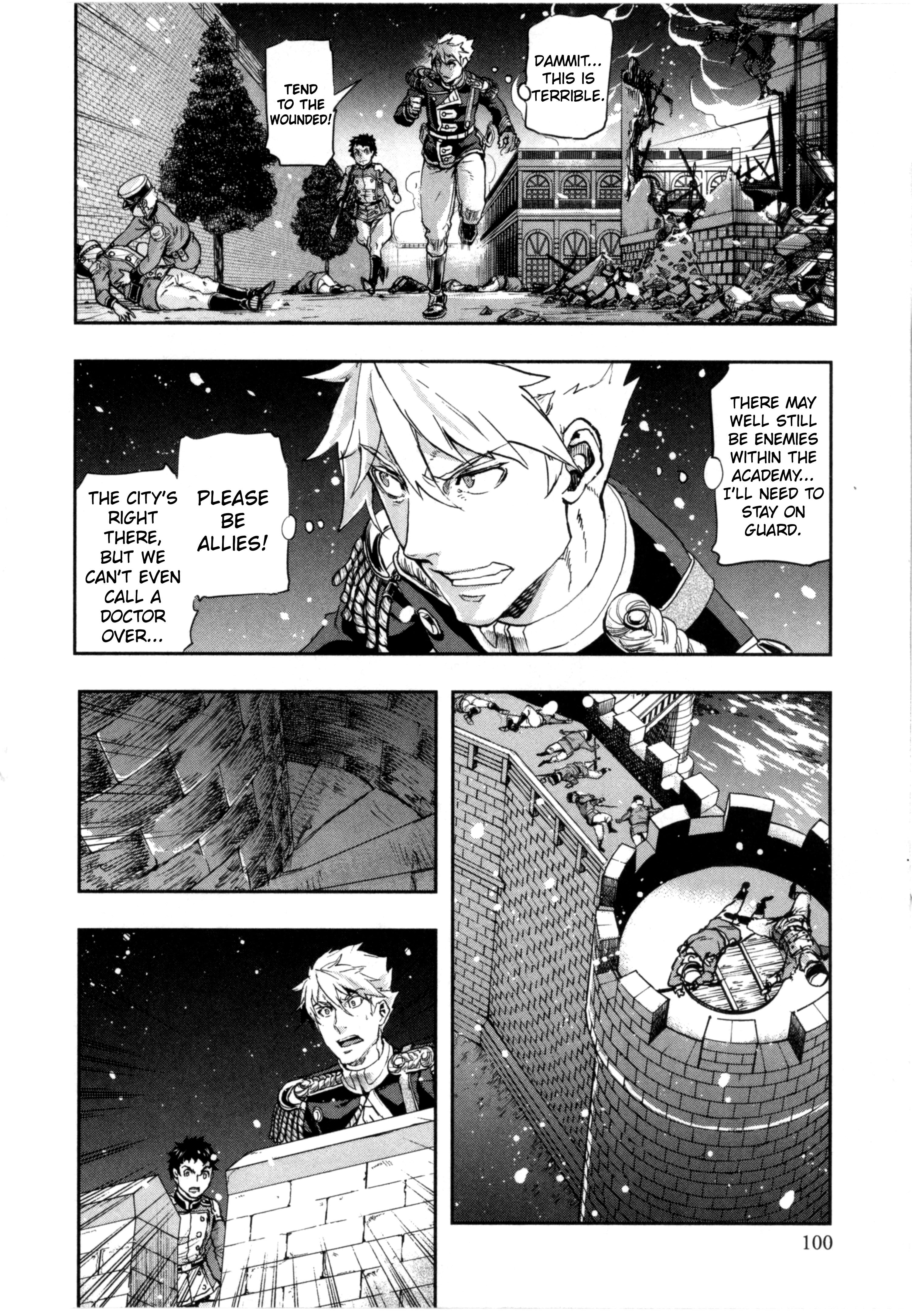 Page 16 of Chapter 58