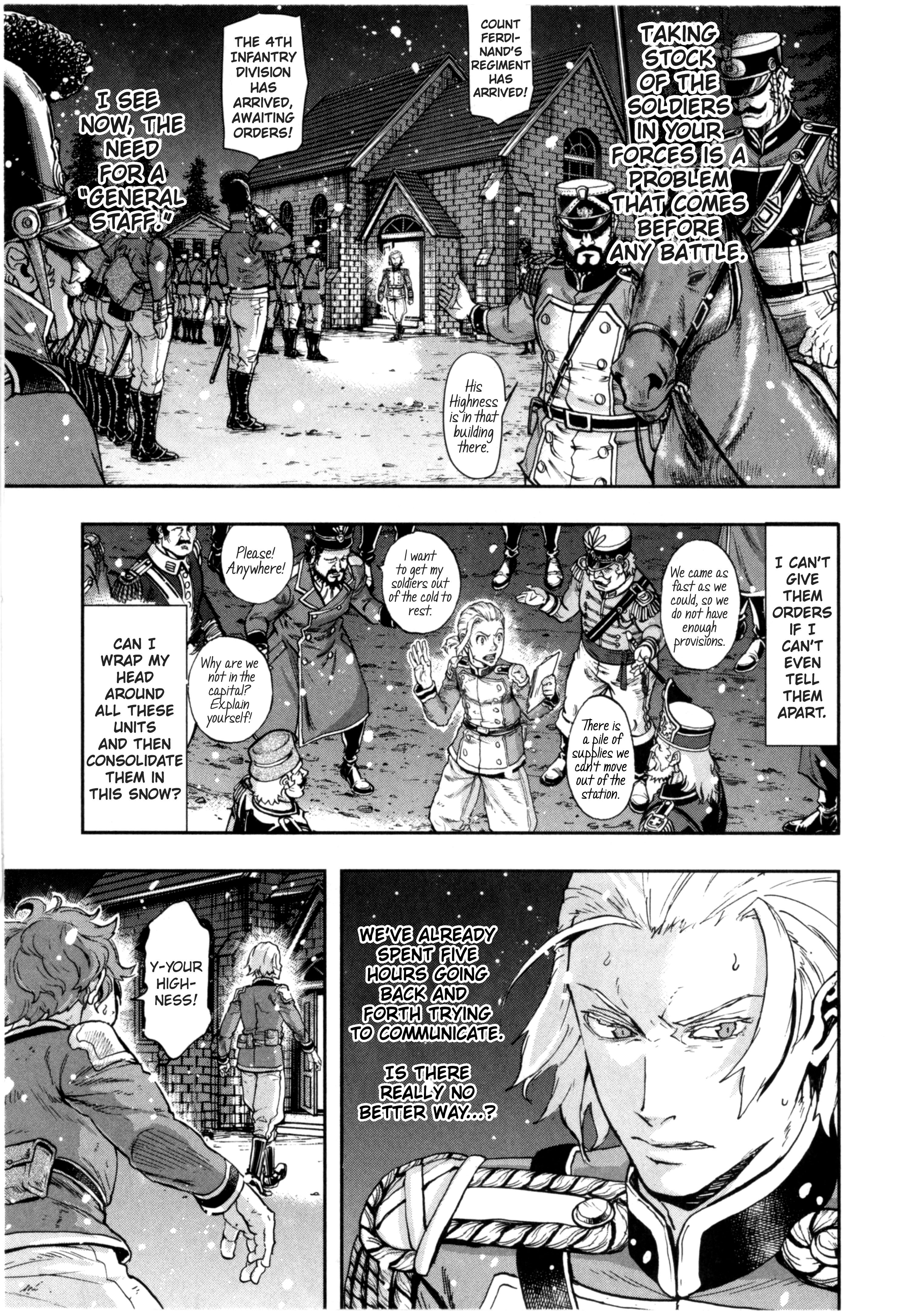Page 19 of Chapter 58