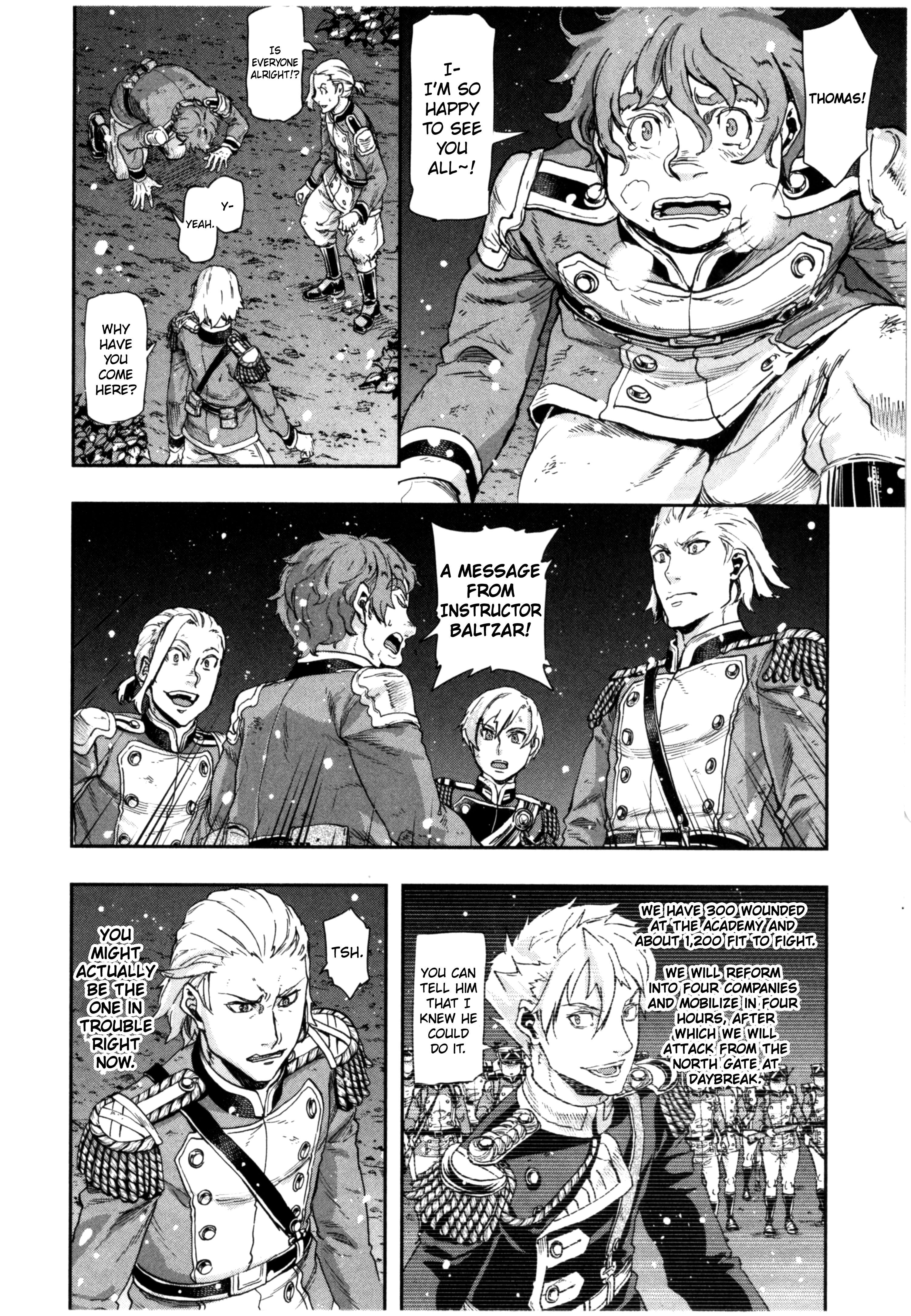 Page 20 of Chapter 58