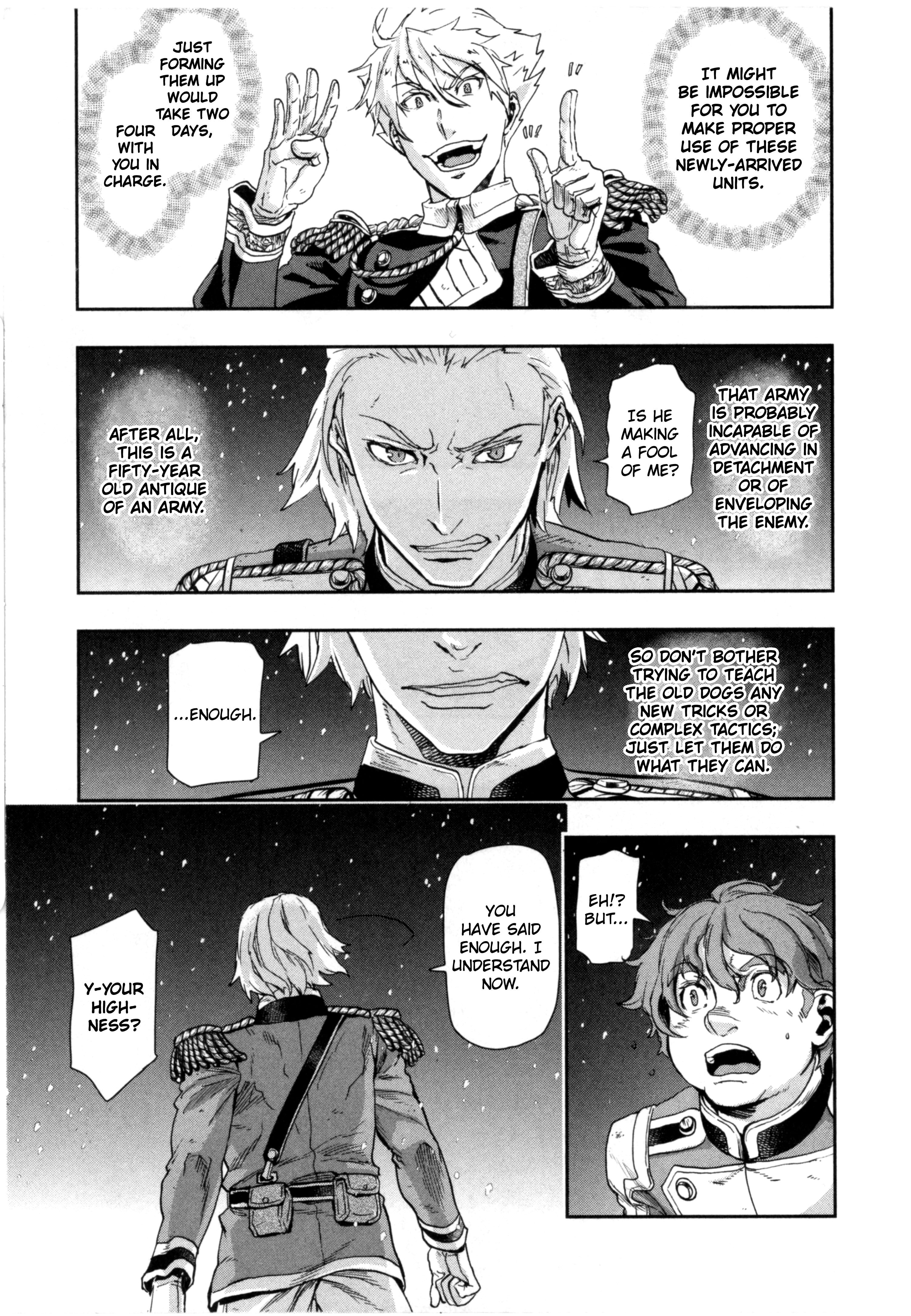 Page 21 of Chapter 58