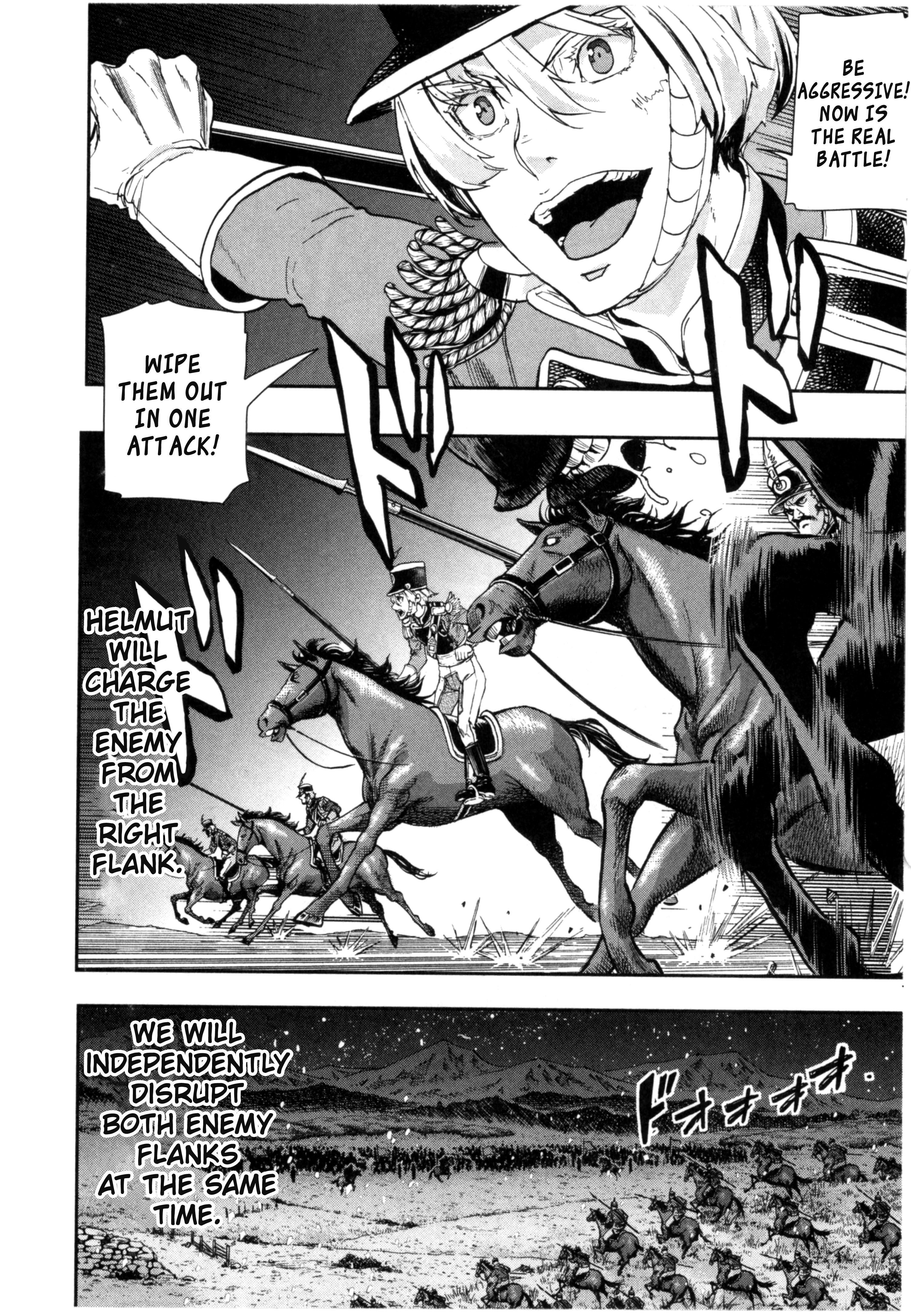 Page 24 of Chapter 58