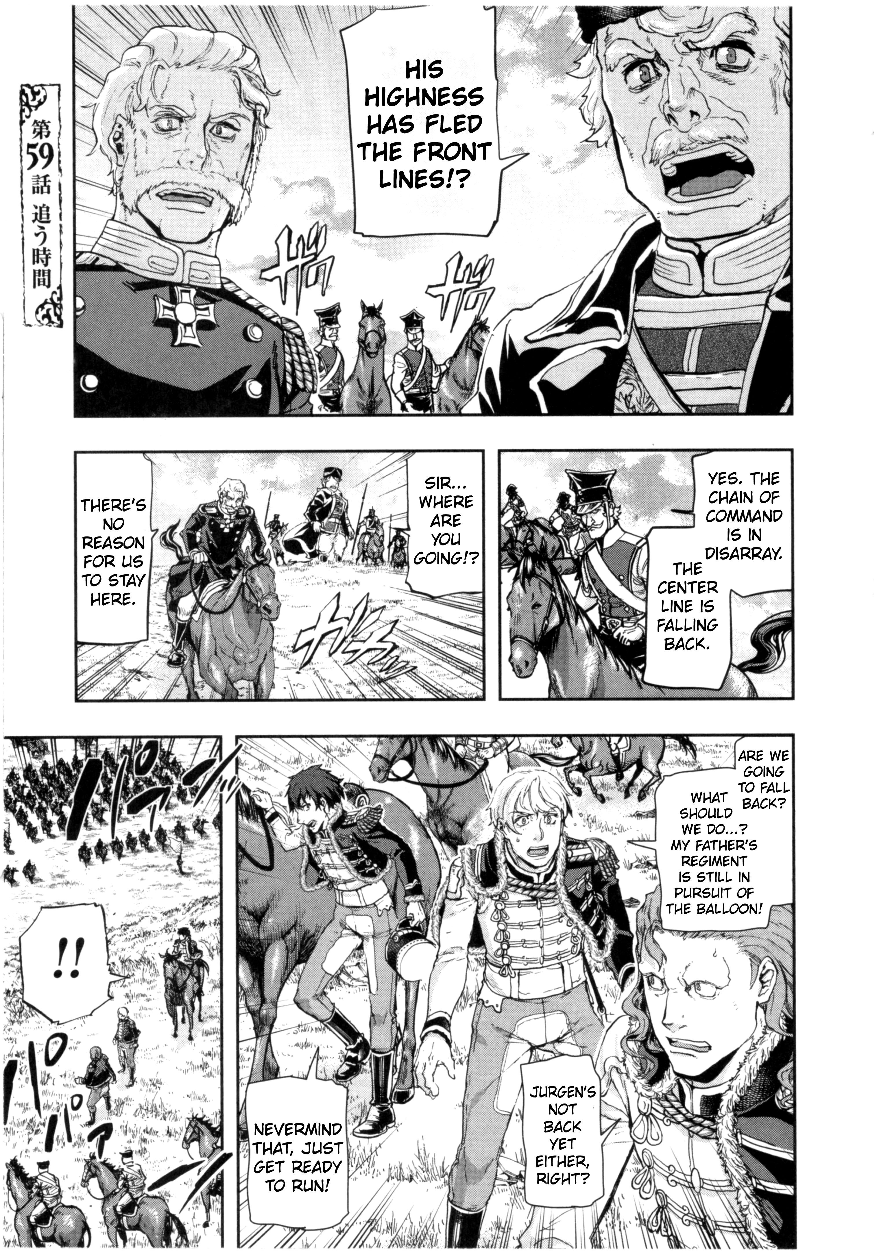 Page 1 of Chapter 59