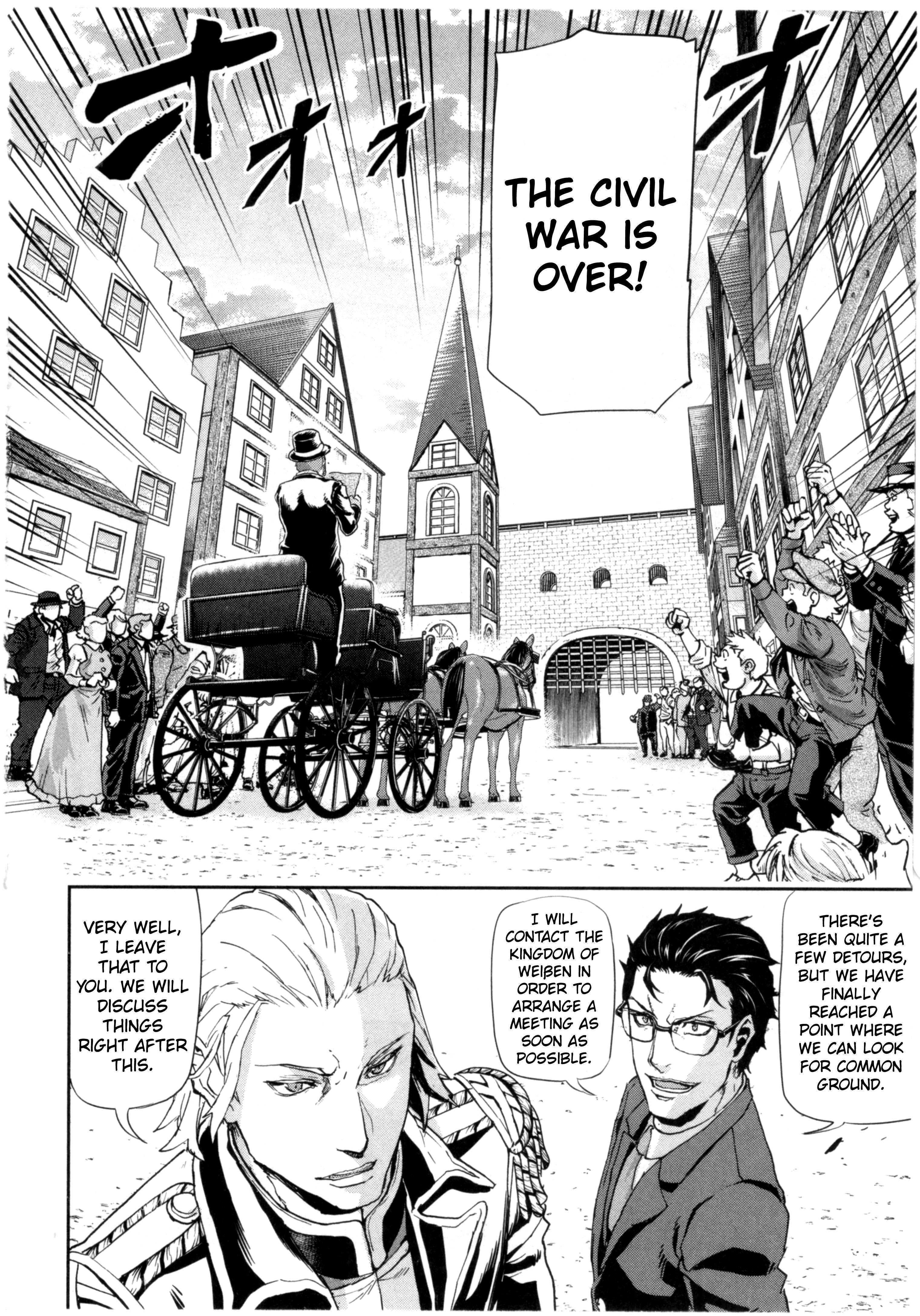 Page 12 of Chapter 59