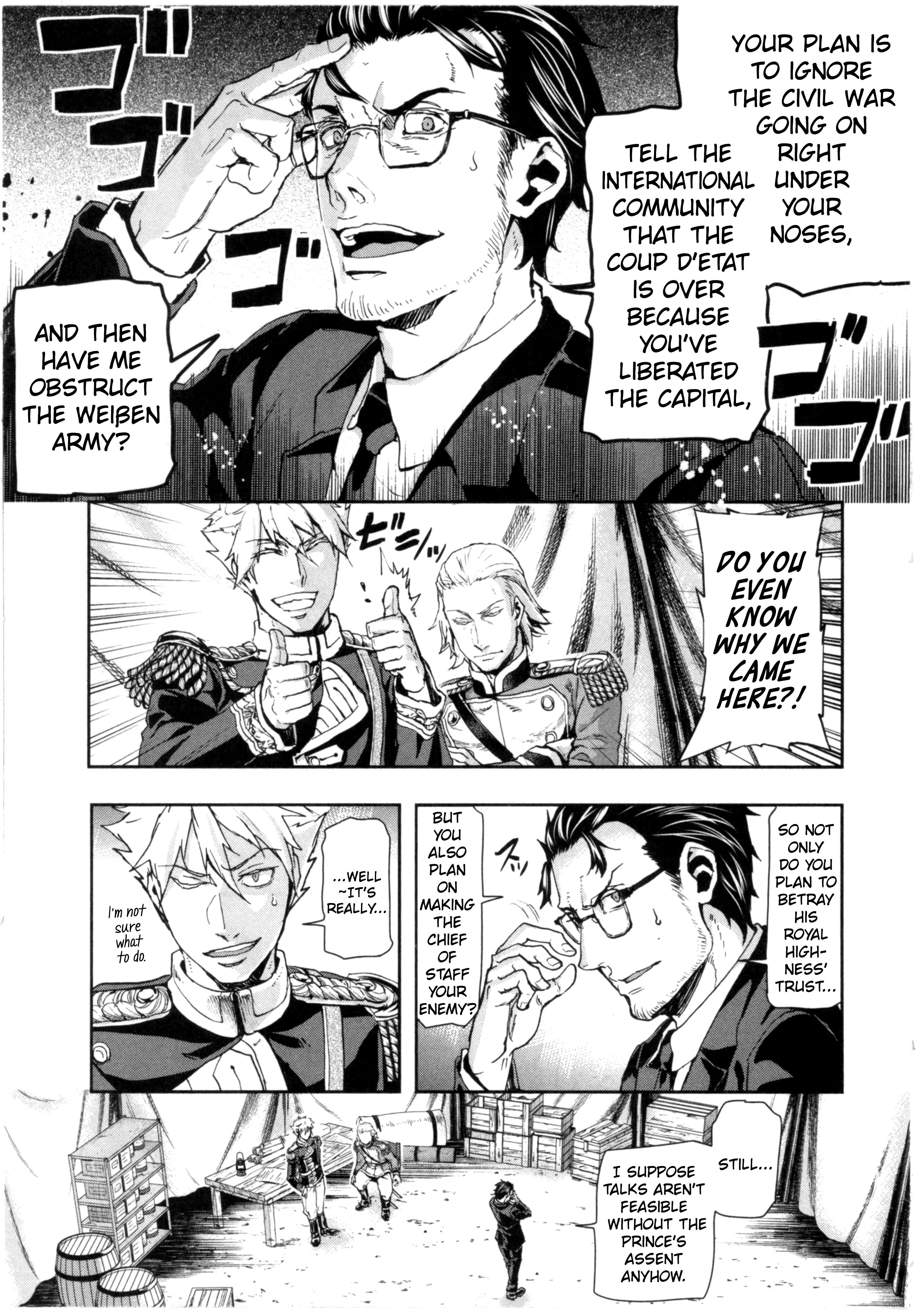 Page 15 of Chapter 59