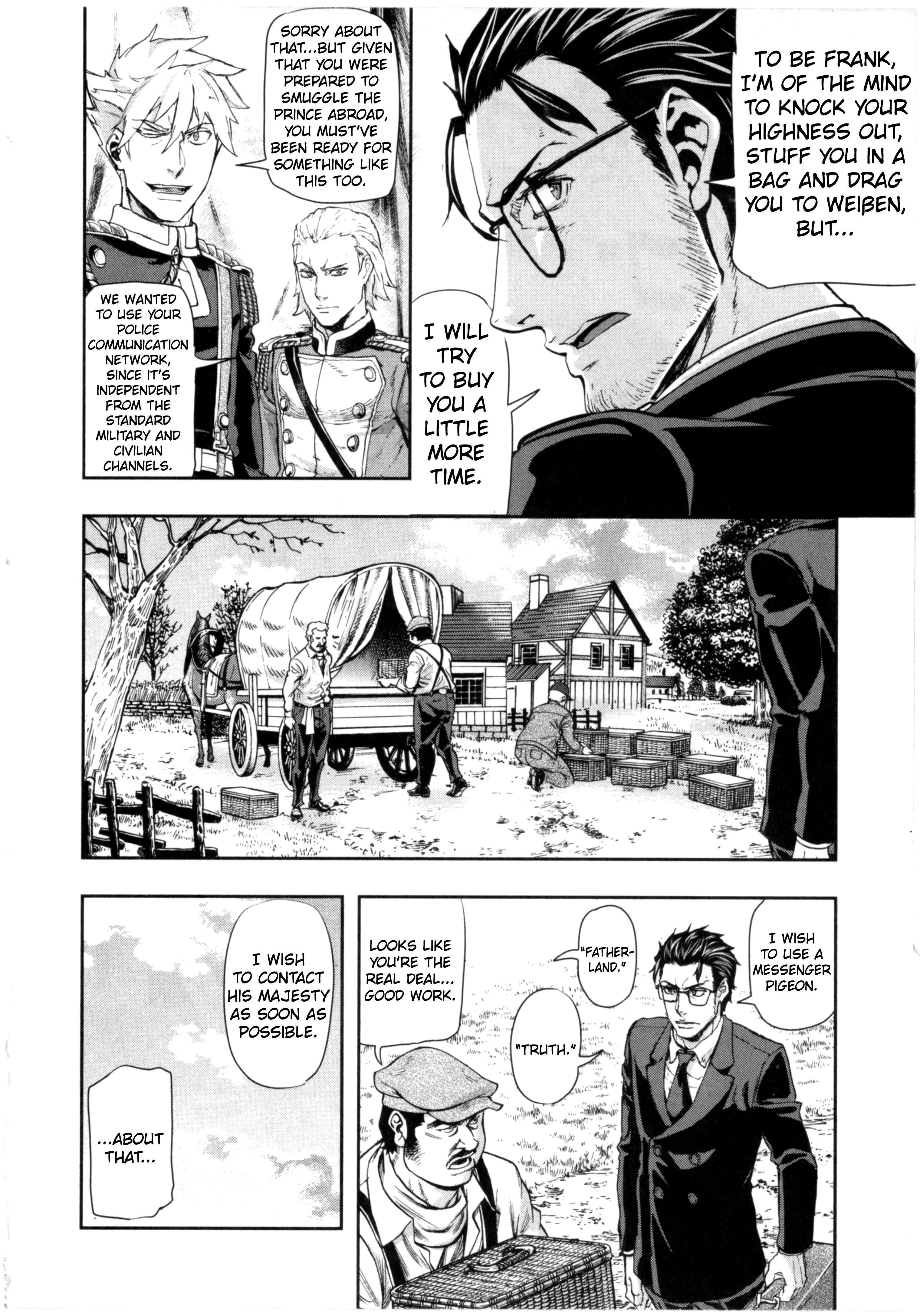 Page 16 of Chapter 59