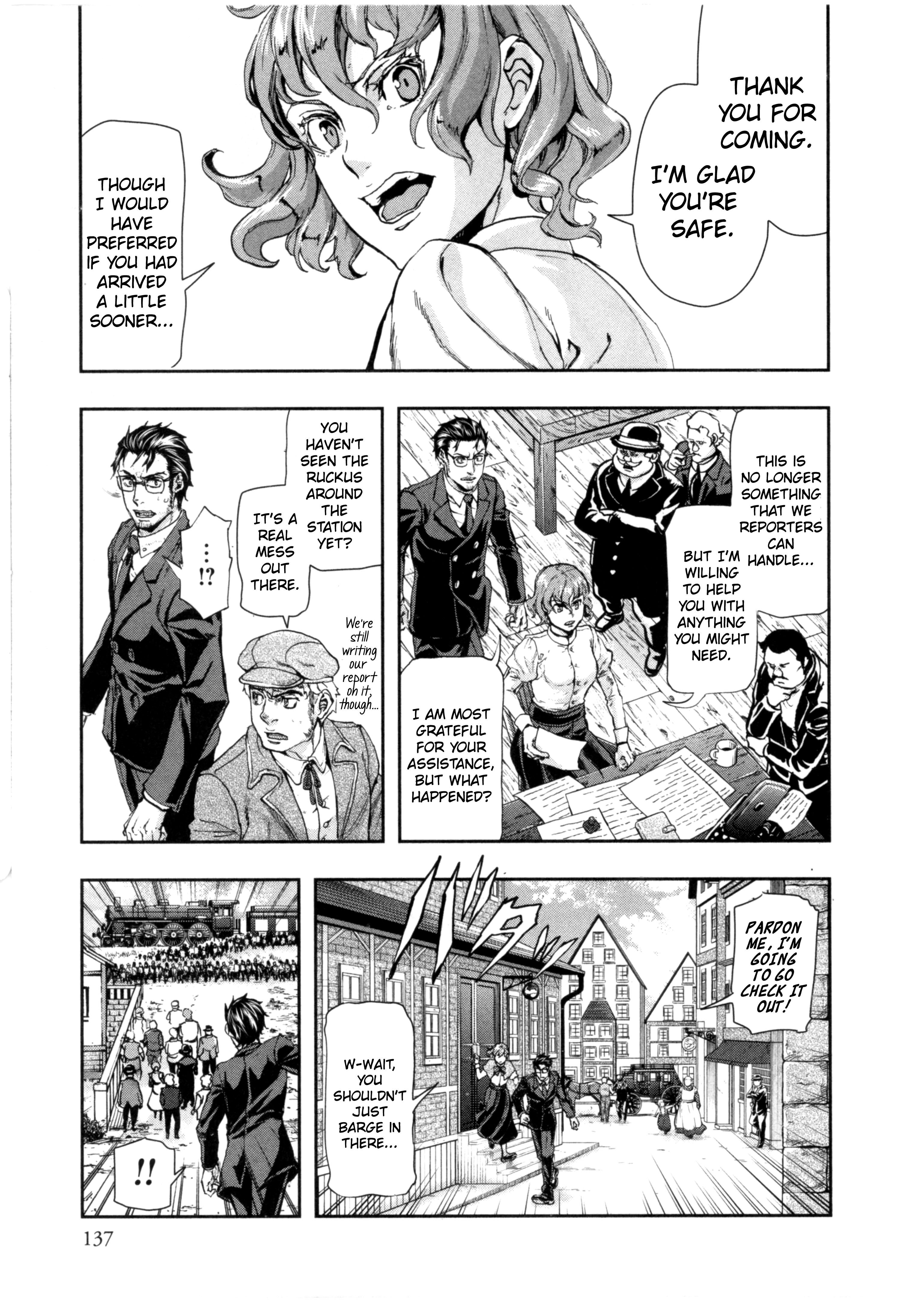 Page 19 of Chapter 59