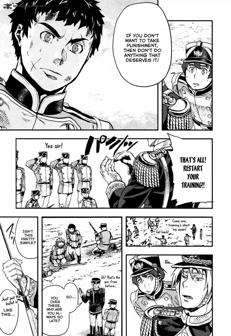 Page 21 of Chapter 6
