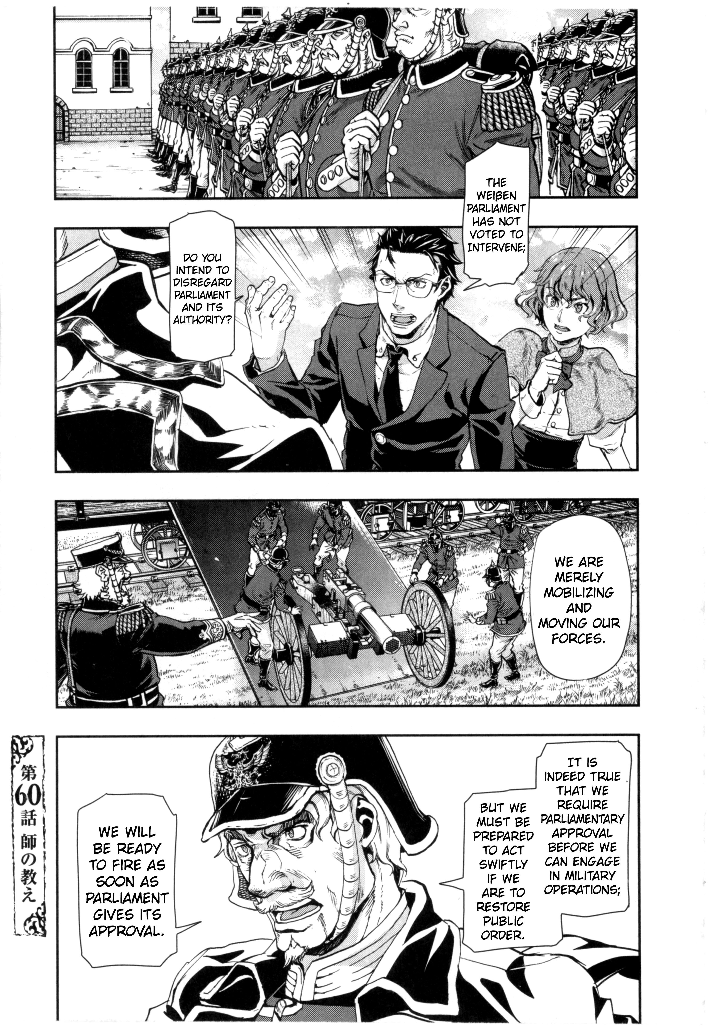 Page 1 of Chapter 60