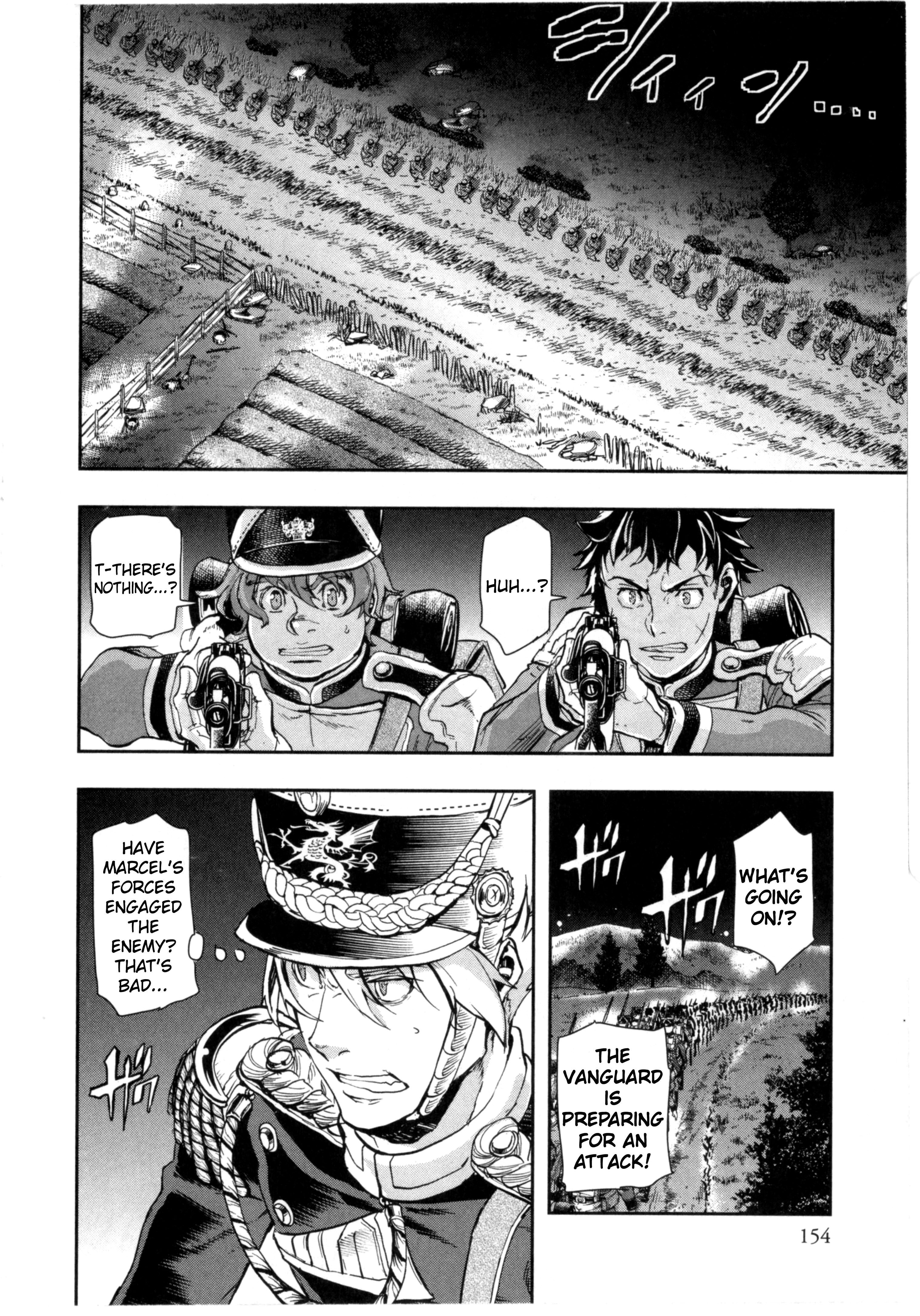 Page 12 of Chapter 60