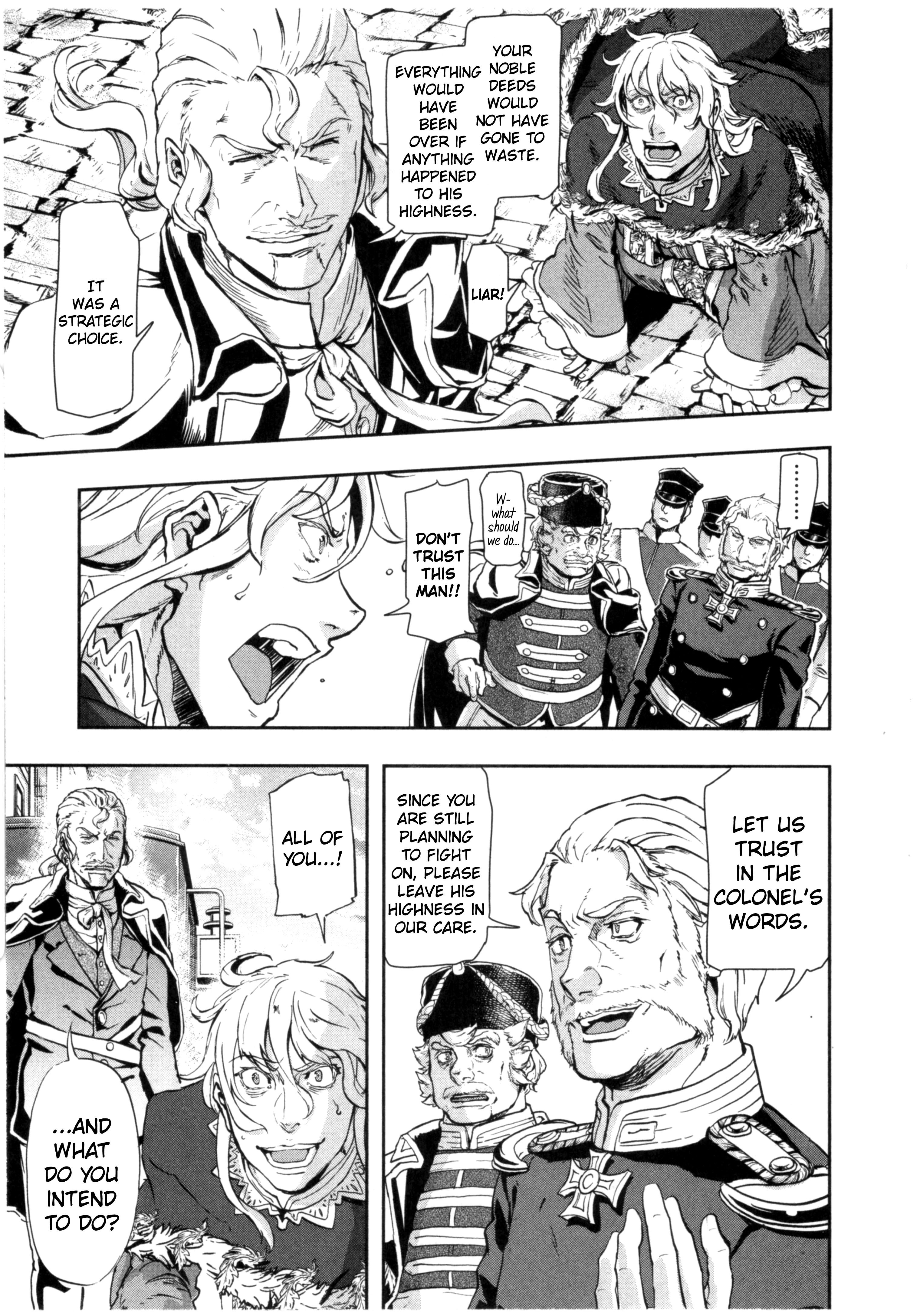 Page 23 of Chapter 60