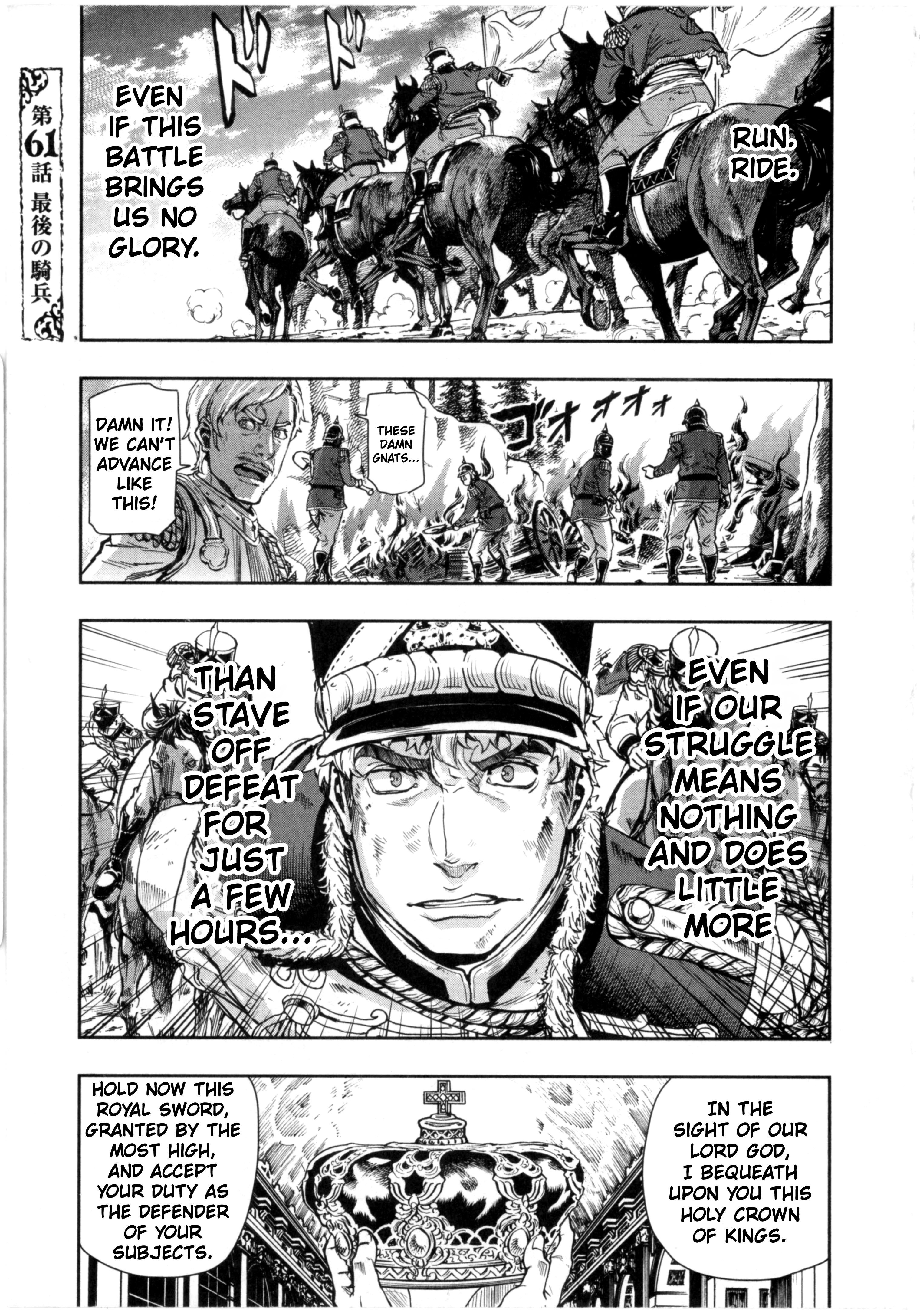 Page 1 of Chapter 61