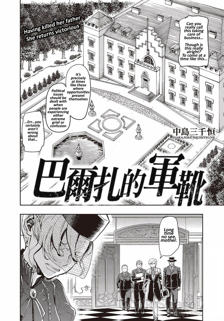 Page 2 of Chapter 62