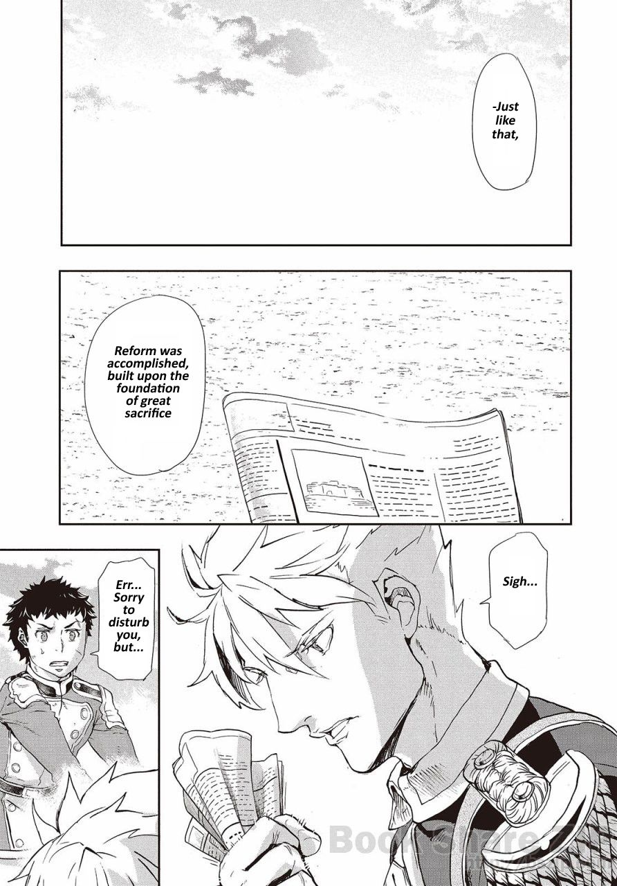Page 7 of Chapter 62