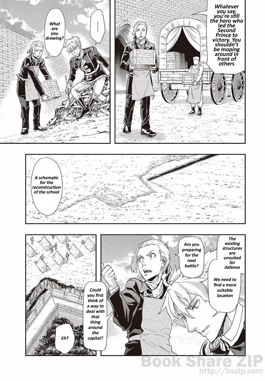 Page 9 of Chapter 62