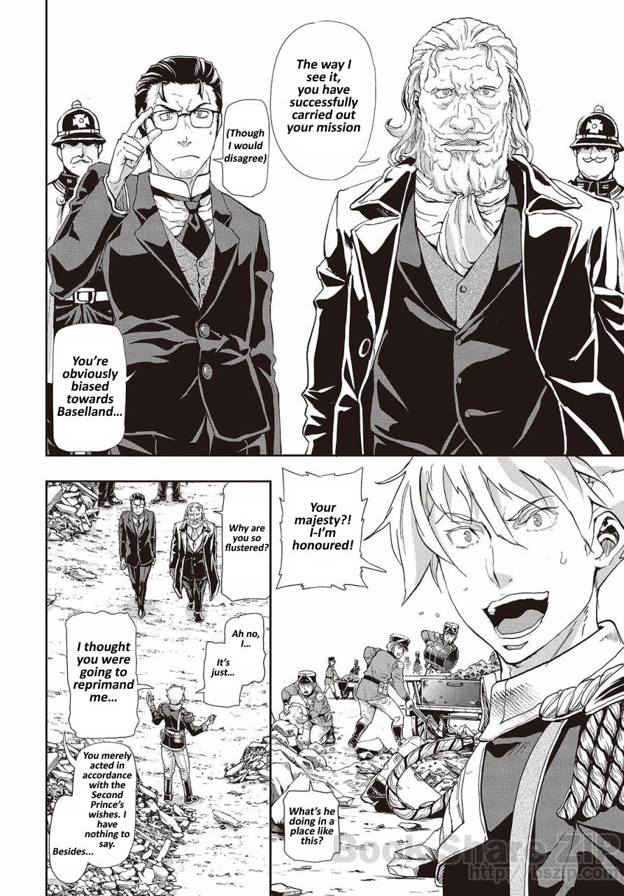 Page 12 of Chapter 62