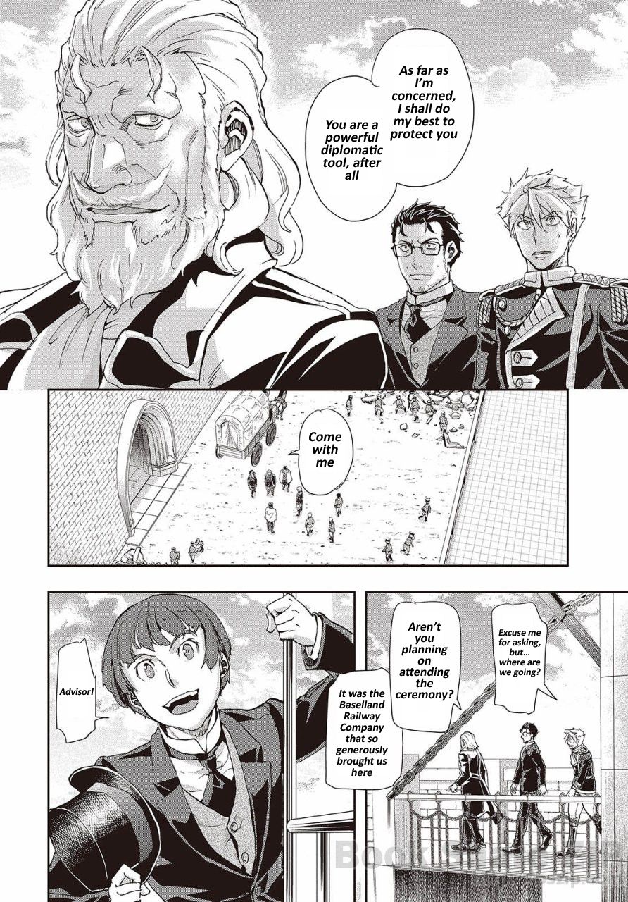 Page 14 of Chapter 62