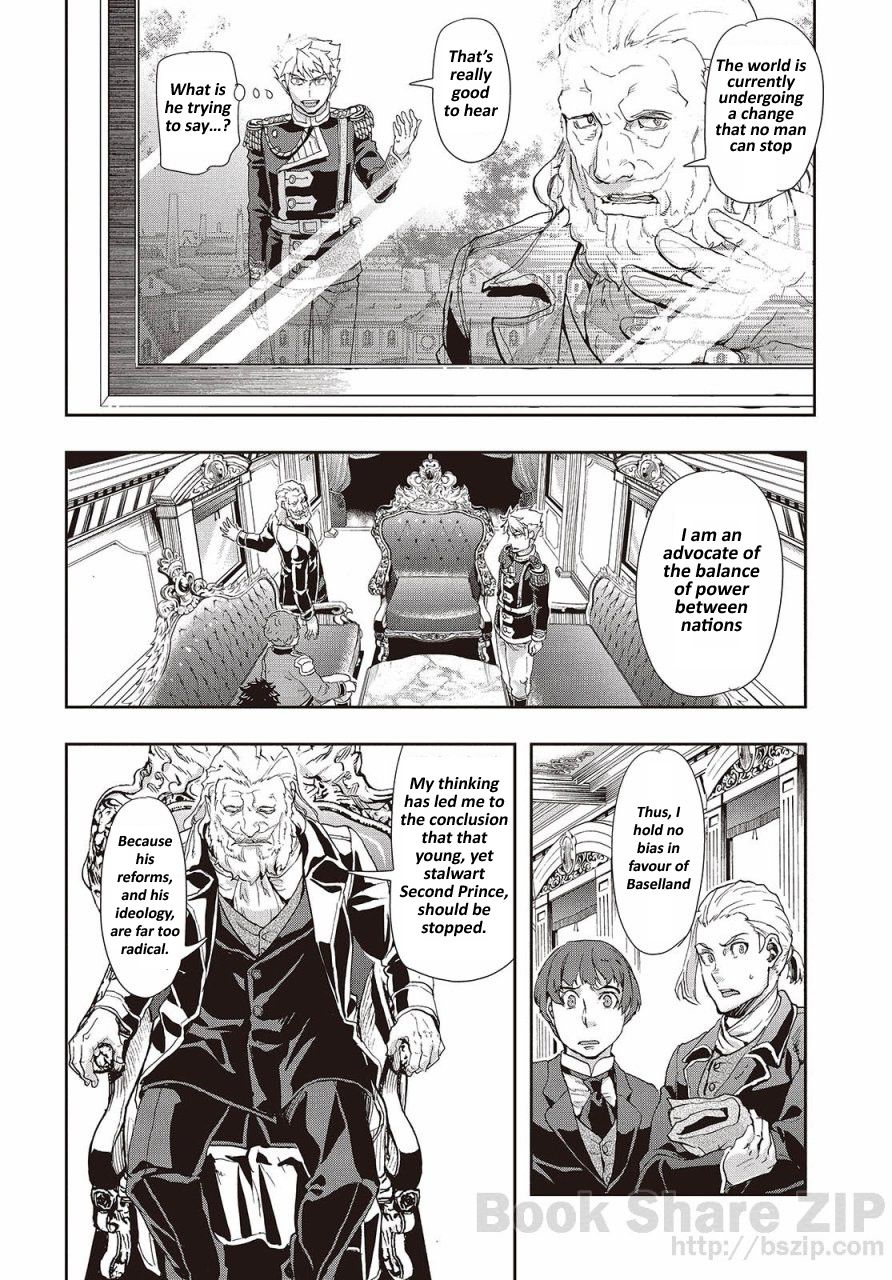 Page 16 of Chapter 62