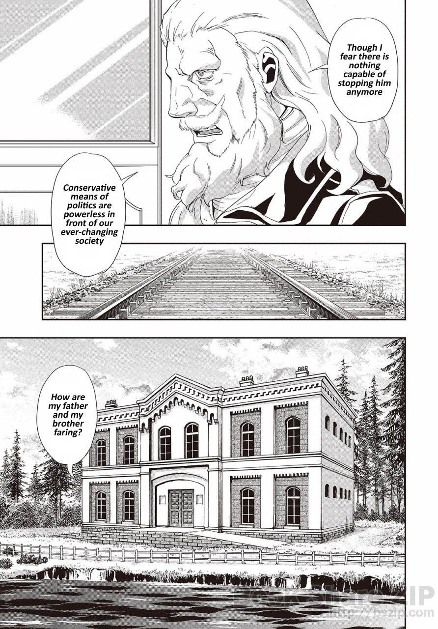 Page 17 of Chapter 62