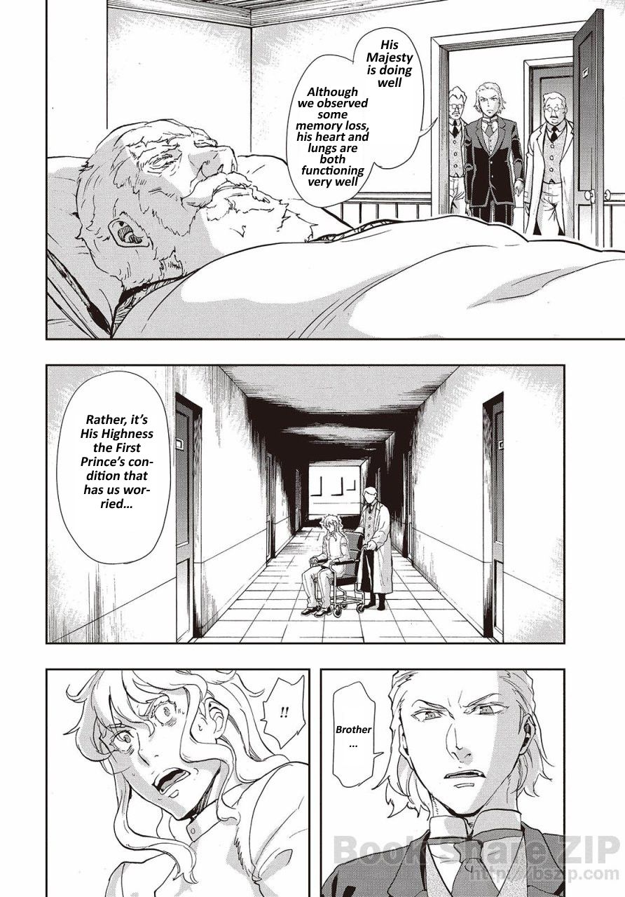 Page 18 of Chapter 62