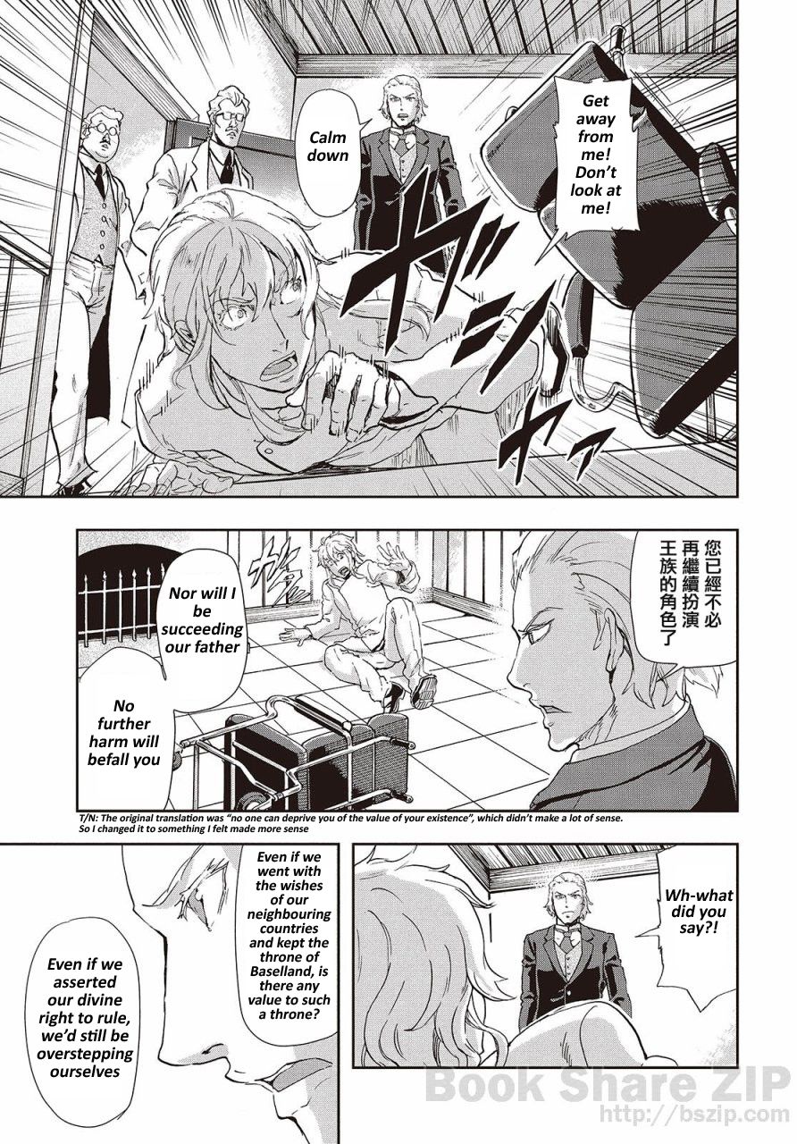 Page 19 of Chapter 62