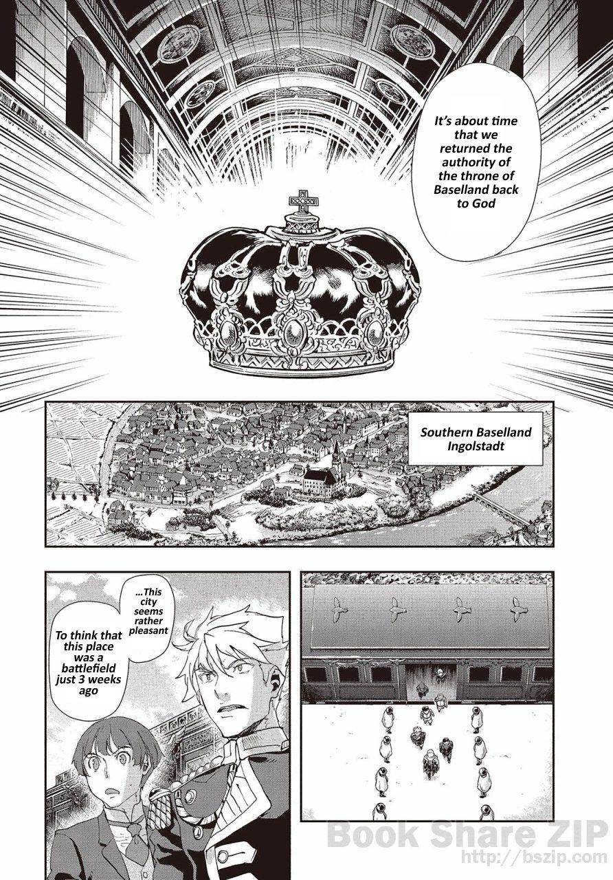 Page 20 of Chapter 62